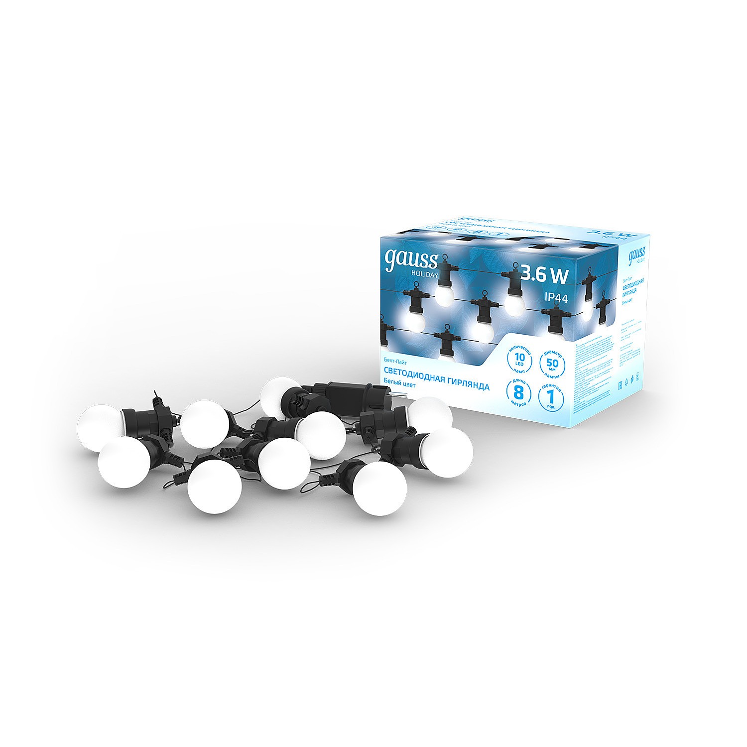 Гирлянда Gauss HL HL062