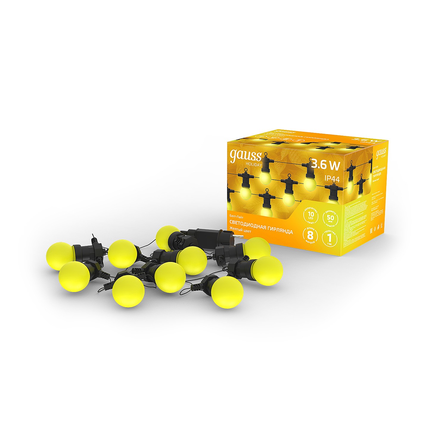 Новогодние товары