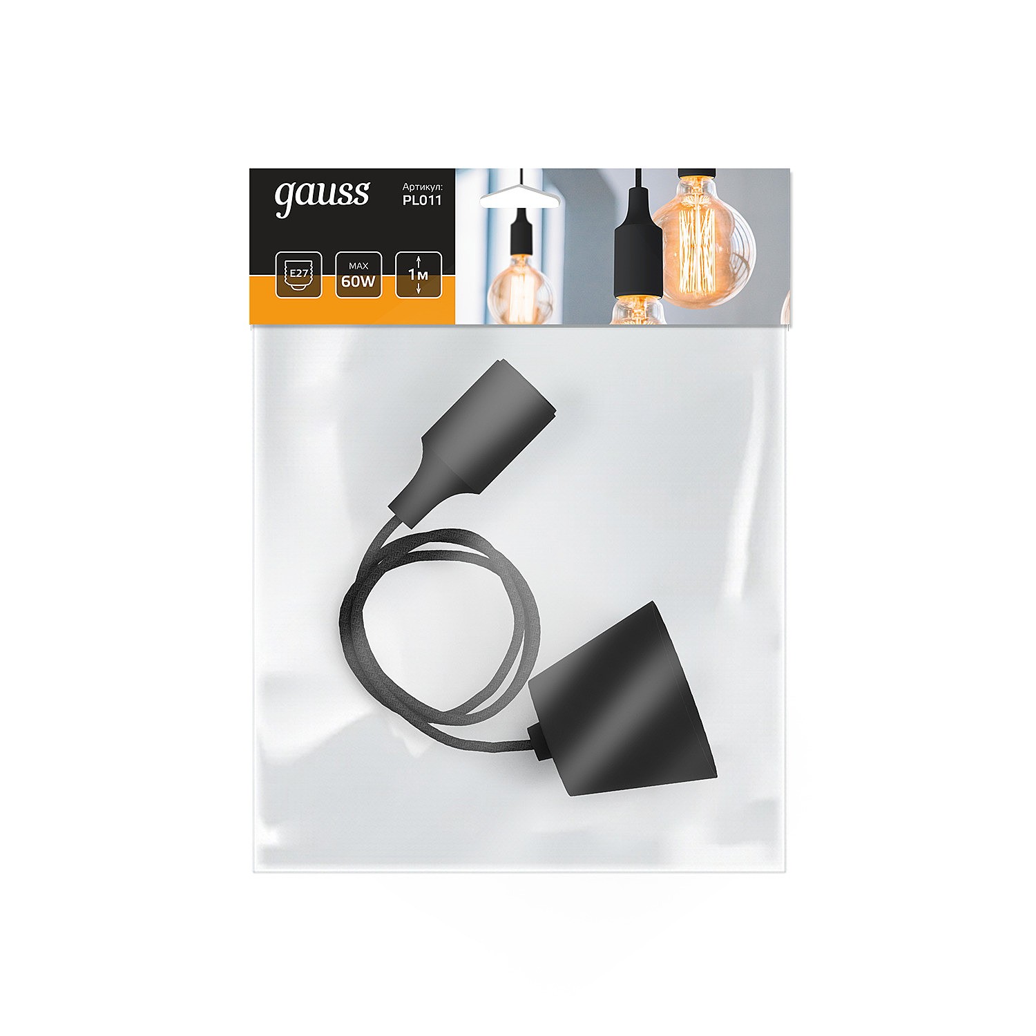 Светильник подвесной Gauss Decor PL011