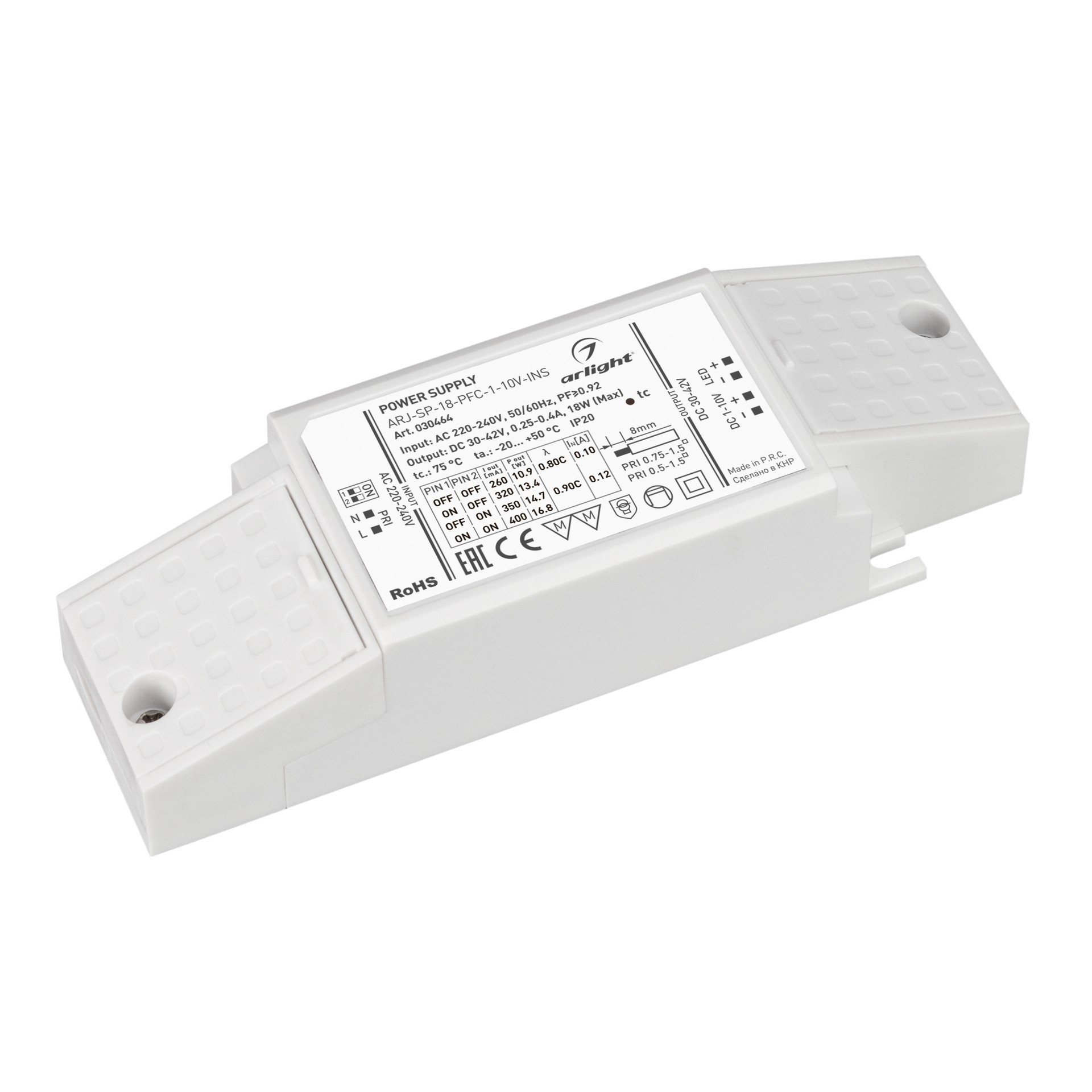 Драйвер для LED ленты Arlight ARJ 030464