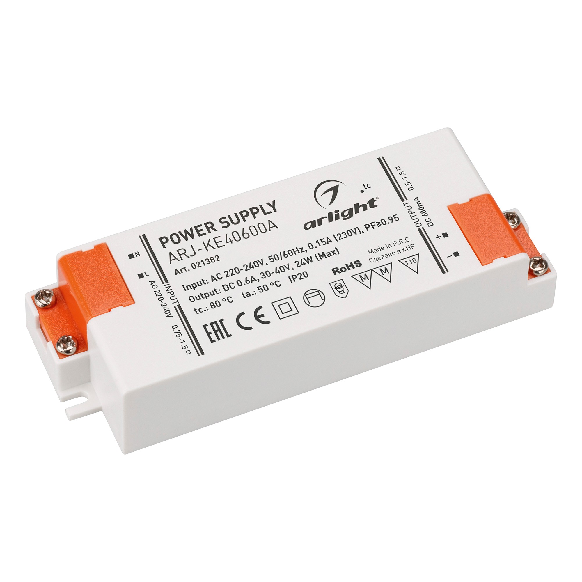 Драйвер для LED ленты Arlight ARJ 021382