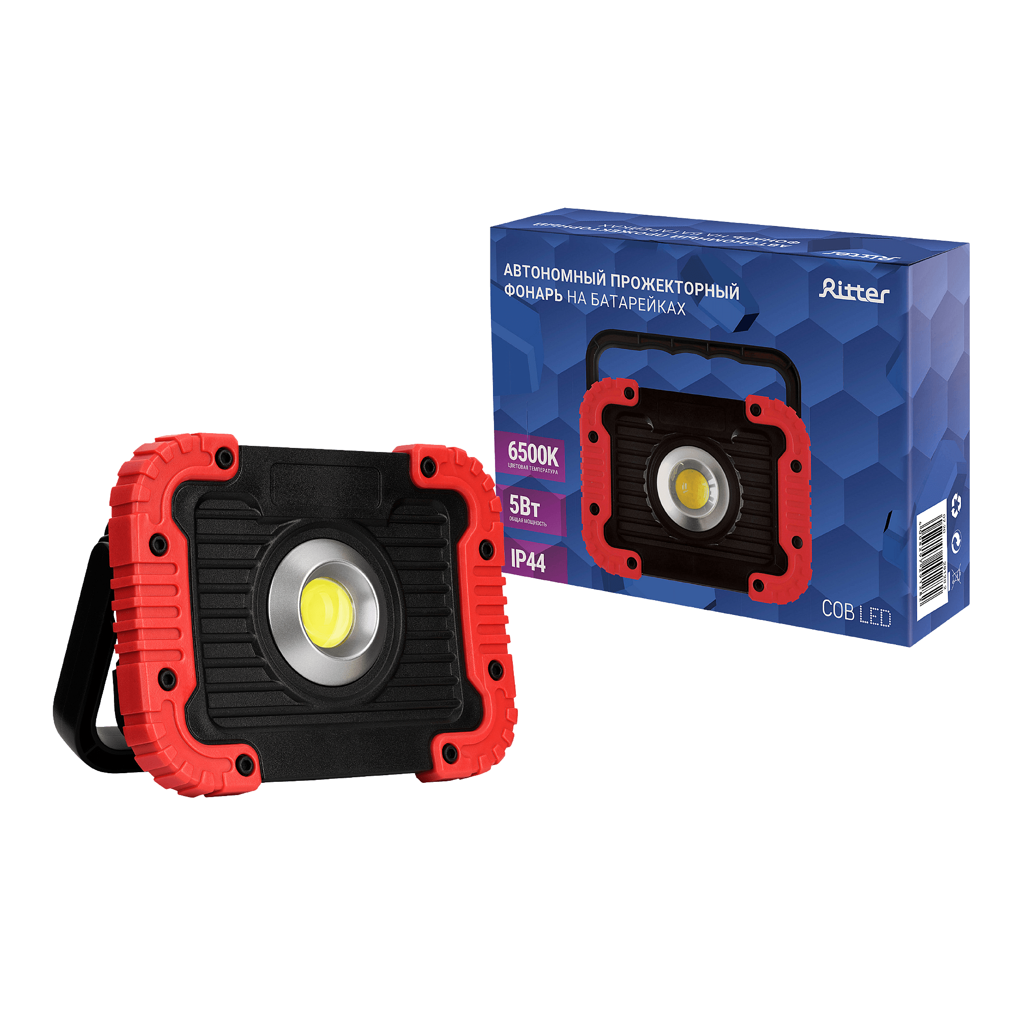 Прожектор уличный Ritter 29128 2