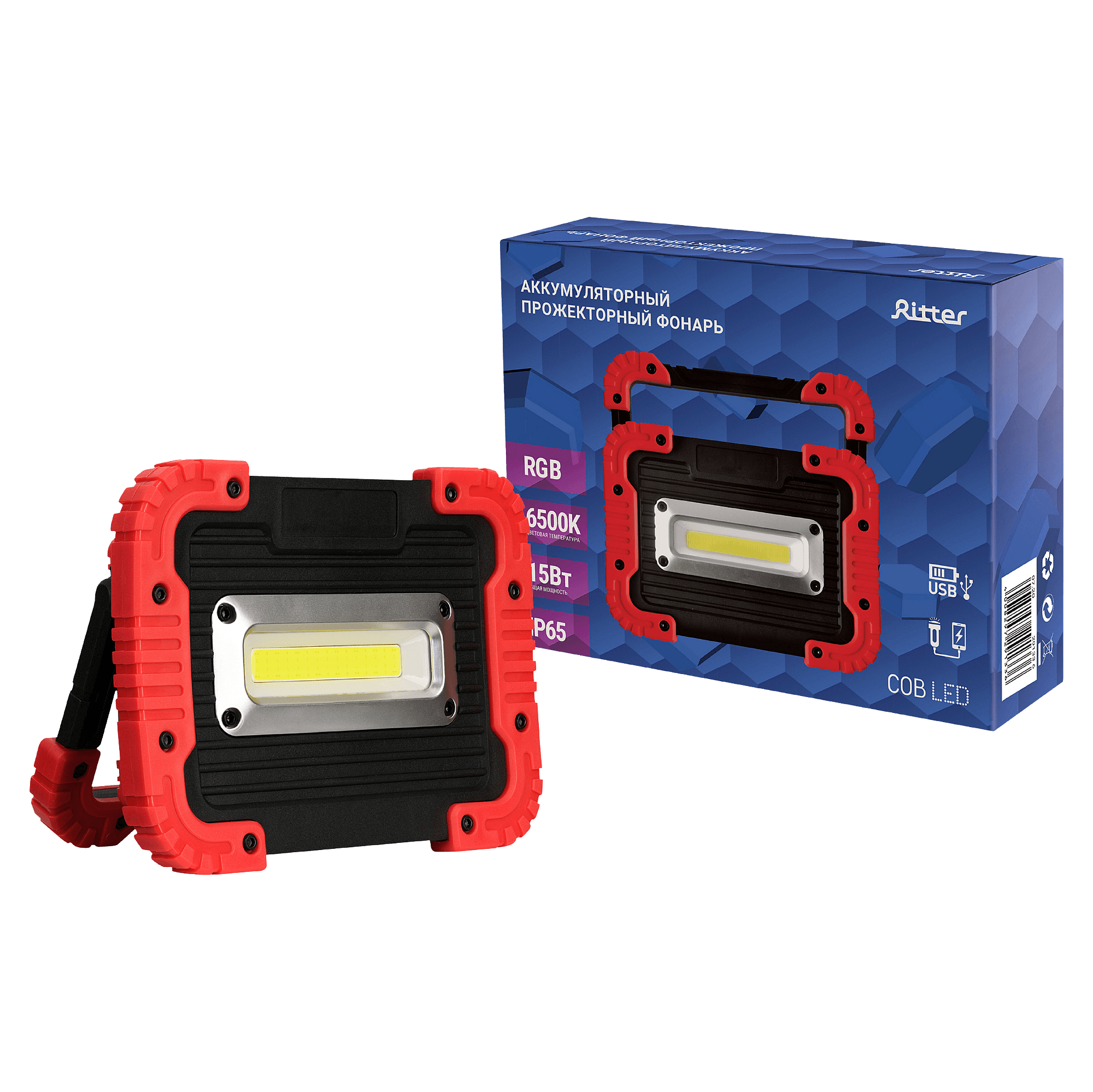 Прожектор уличный Ritter 29133 6