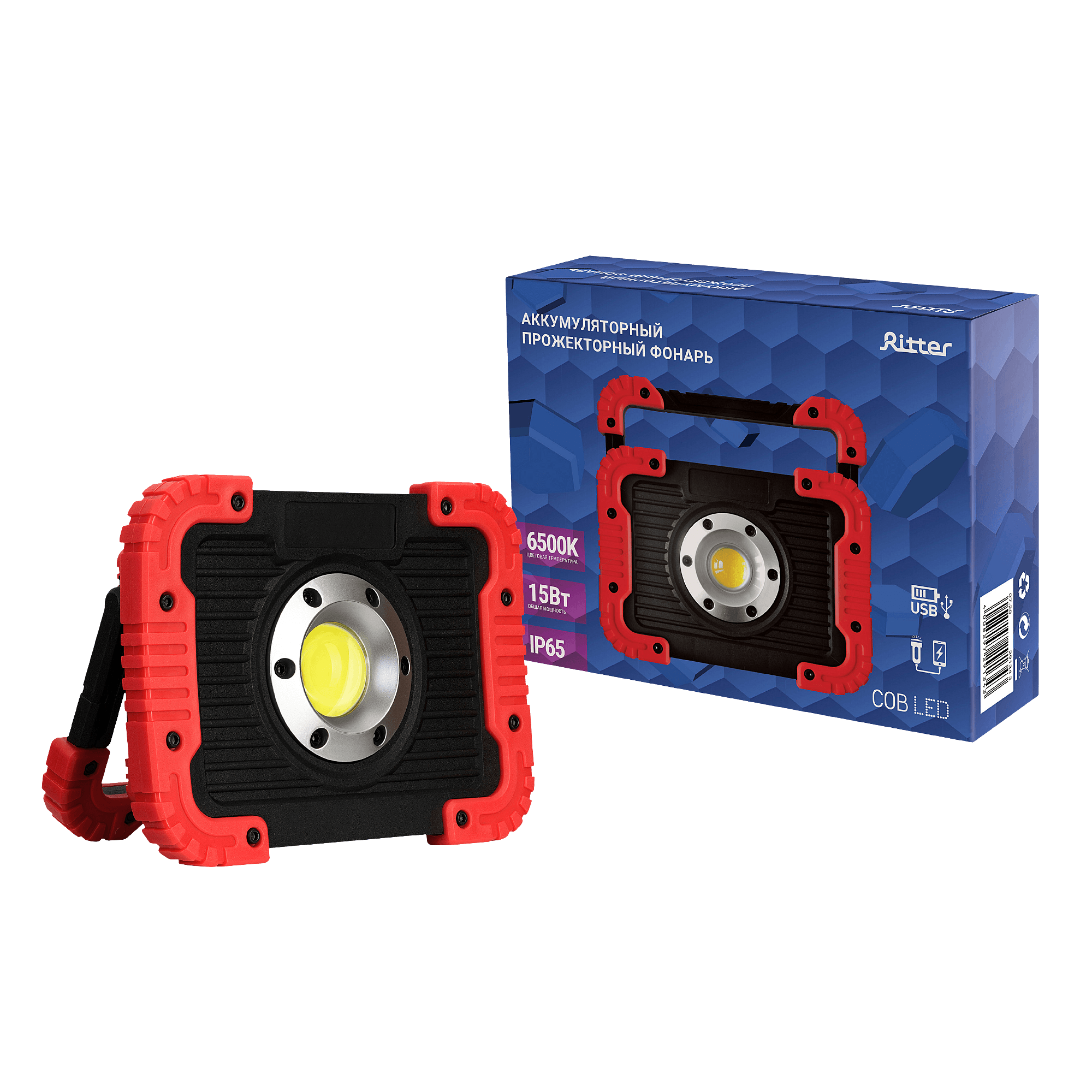 Уличные светильники