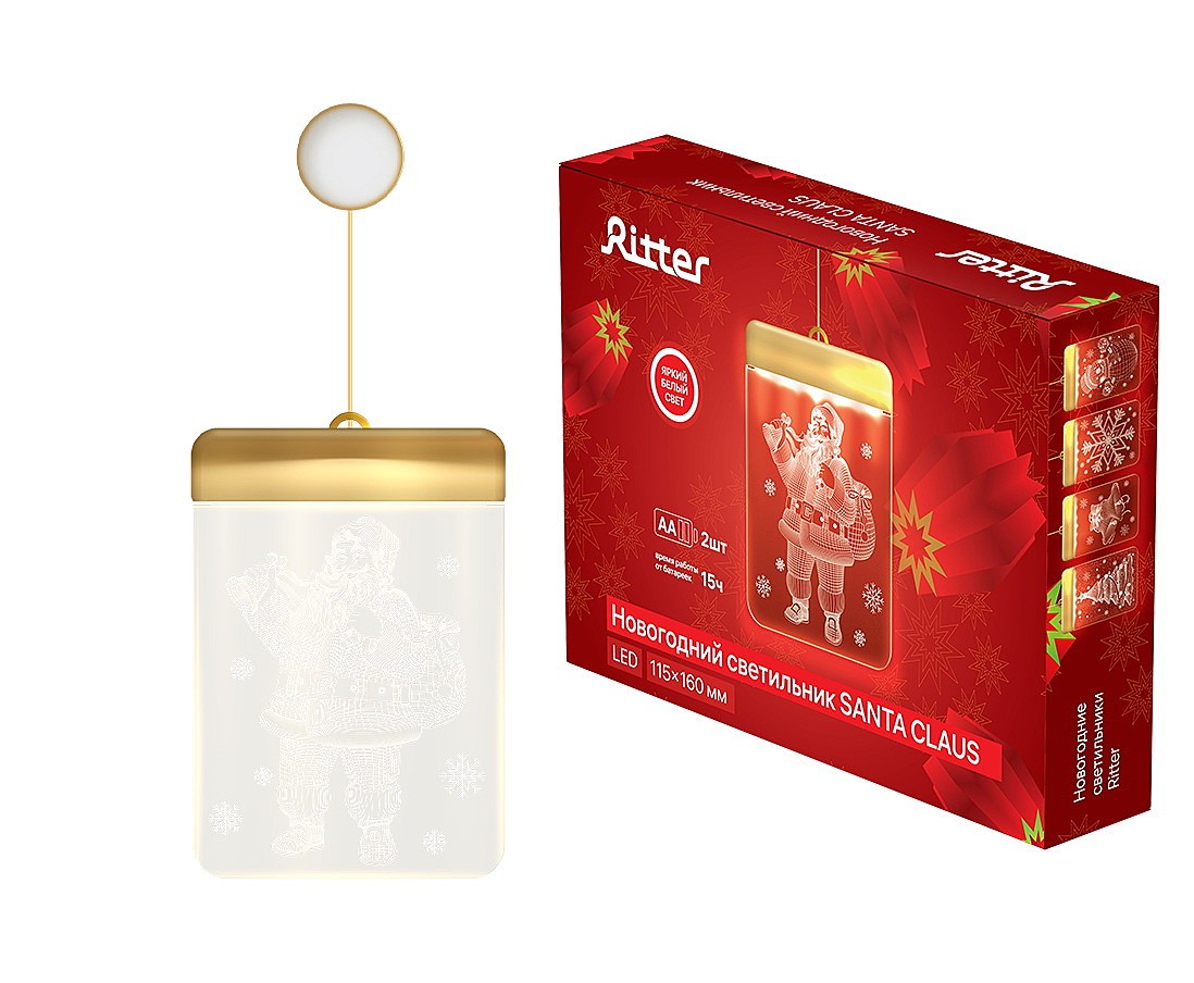 Новогодние товары