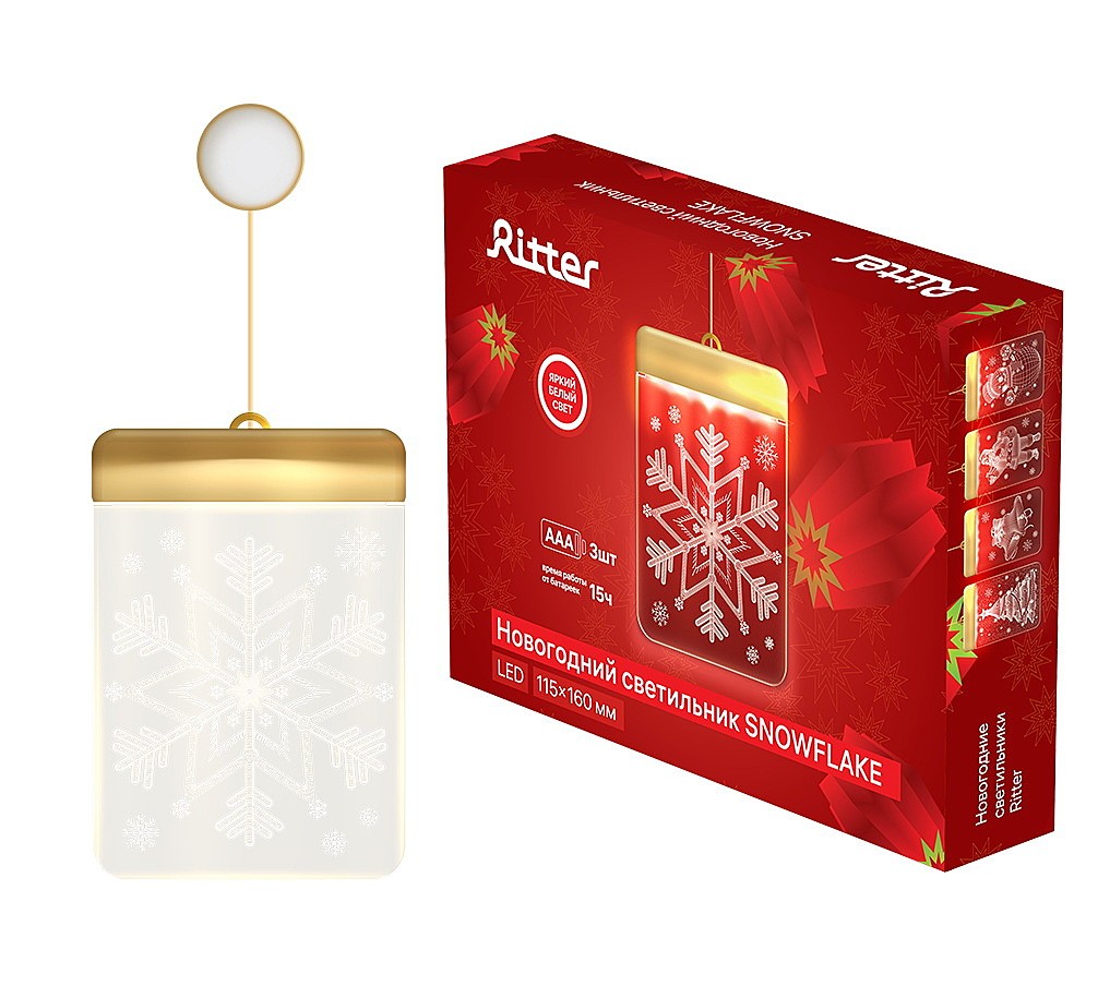 Световая фигура Ritter 29203 6