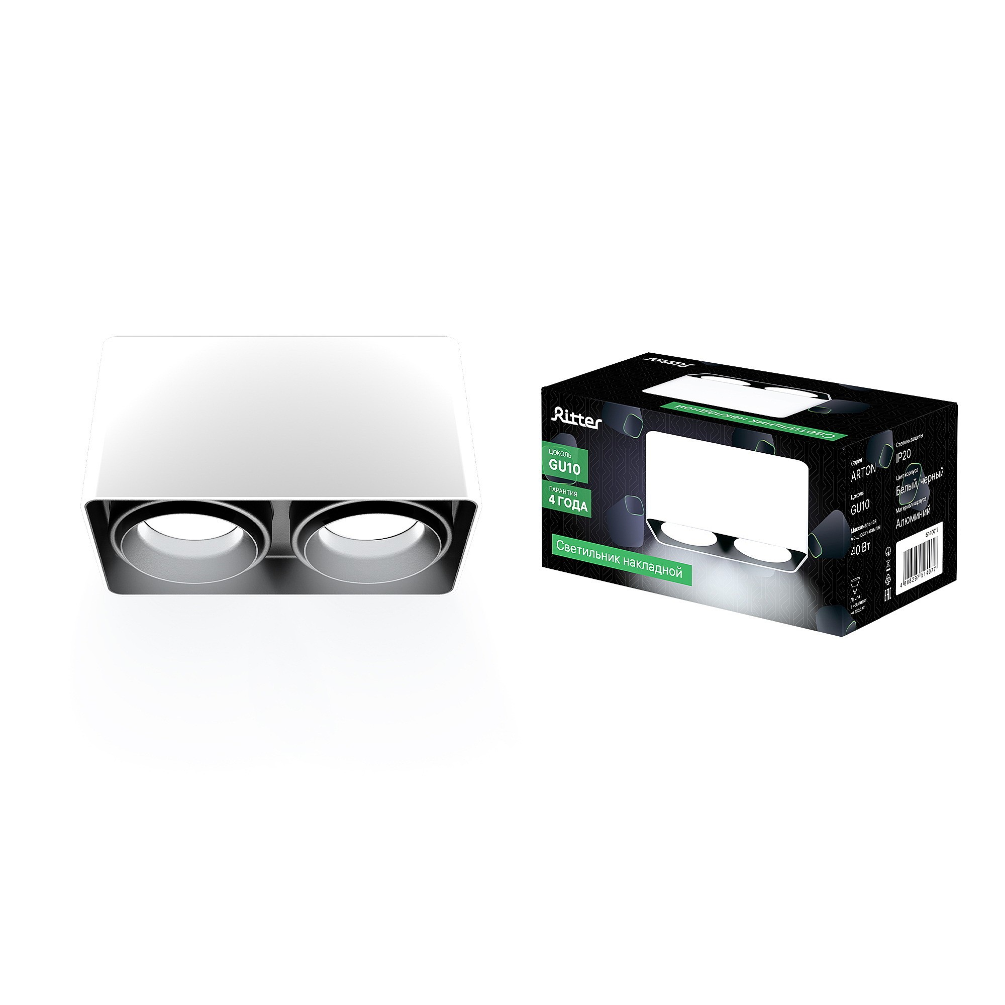 Накладной светильник Ritter Arton 51407 7