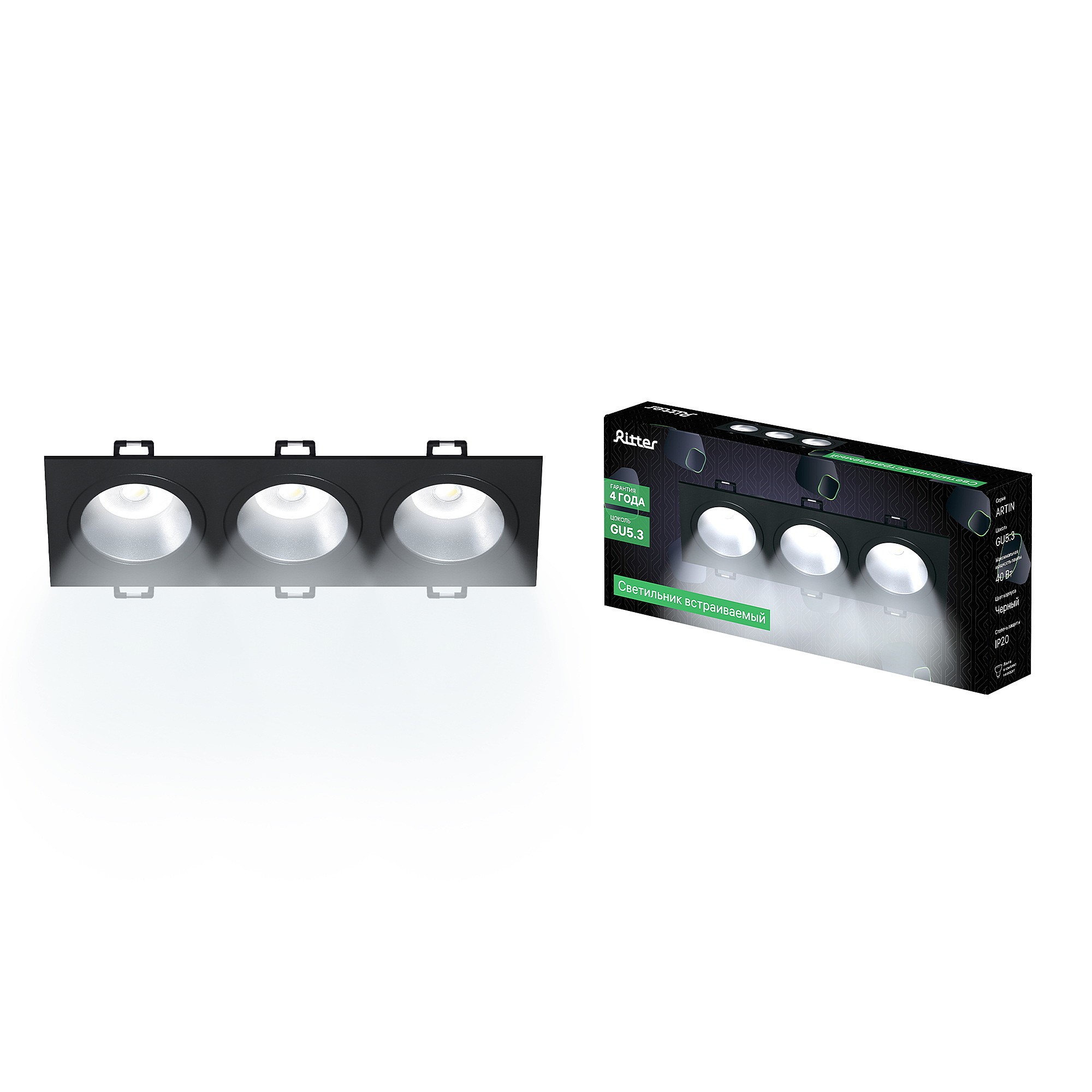 Встраиваемый светильник Ritter Artin 51428 2