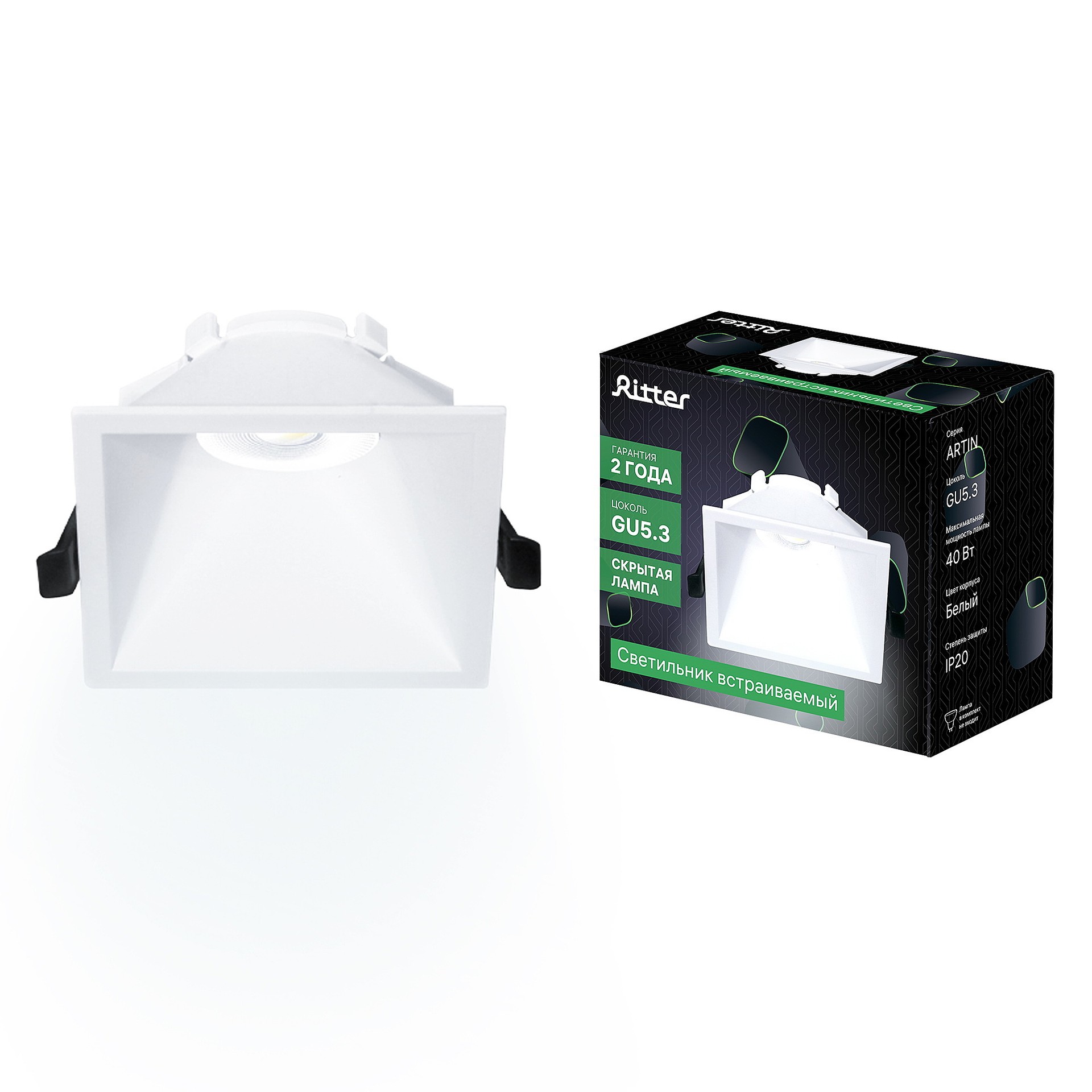 Встраиваемый светильник Ritter Artin 51437 4