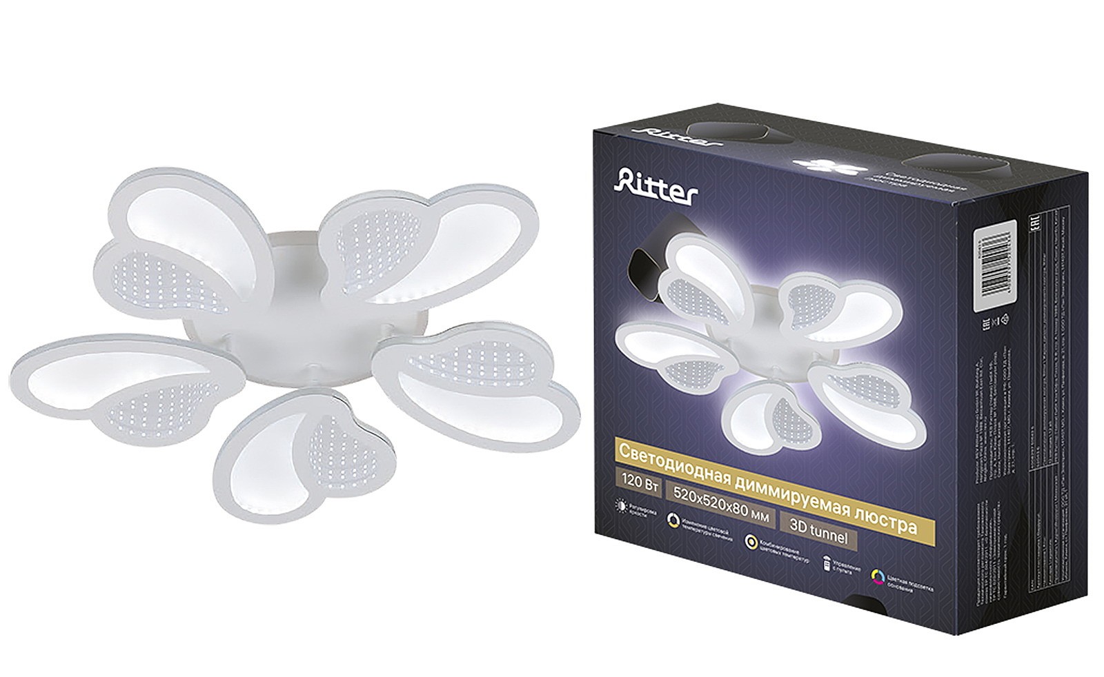 Потолочная люстра Ritter Calabria 52043 6