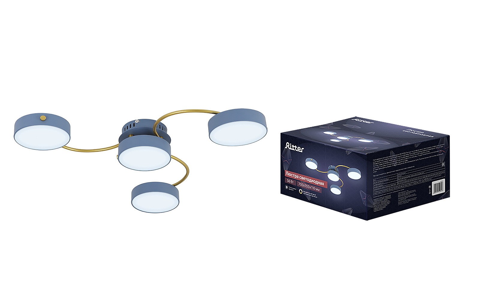 Потолочная люстра Ritter Scandia 52081 8