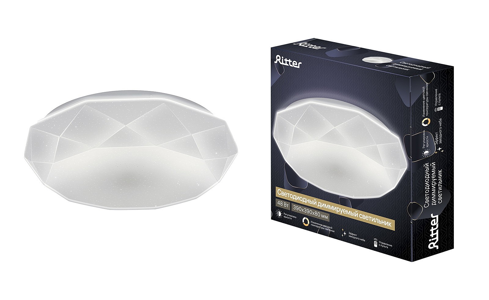 Светильник потолочный Ritter Brilliance 52208 9
