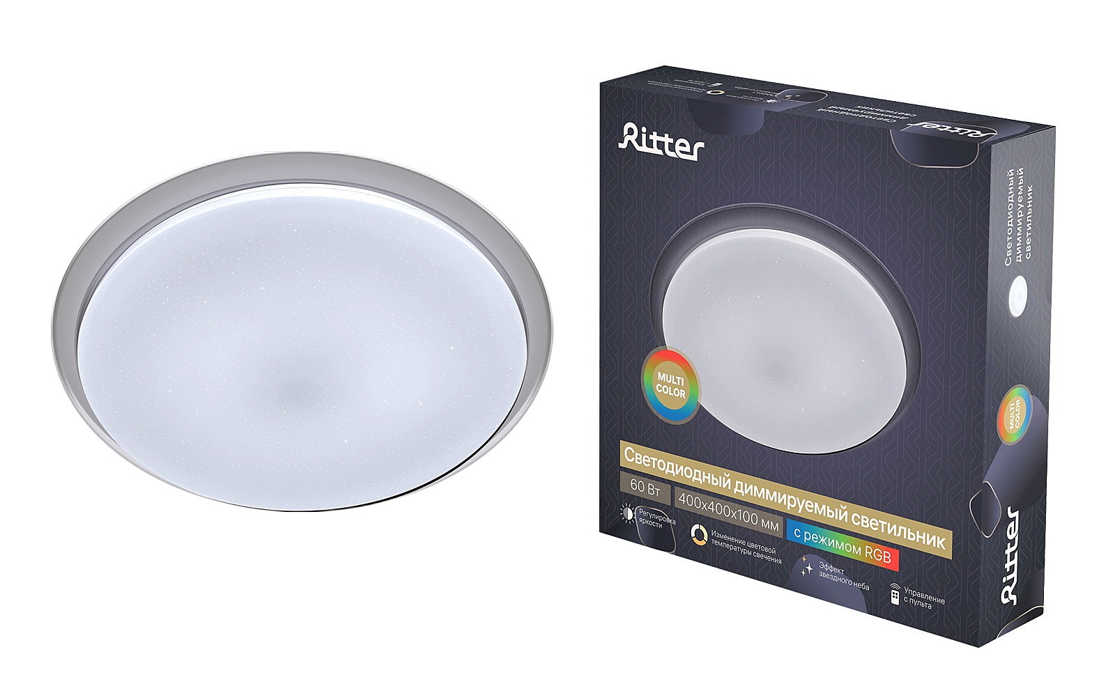 Светильник потолочный Ritter Saturn 52251 5