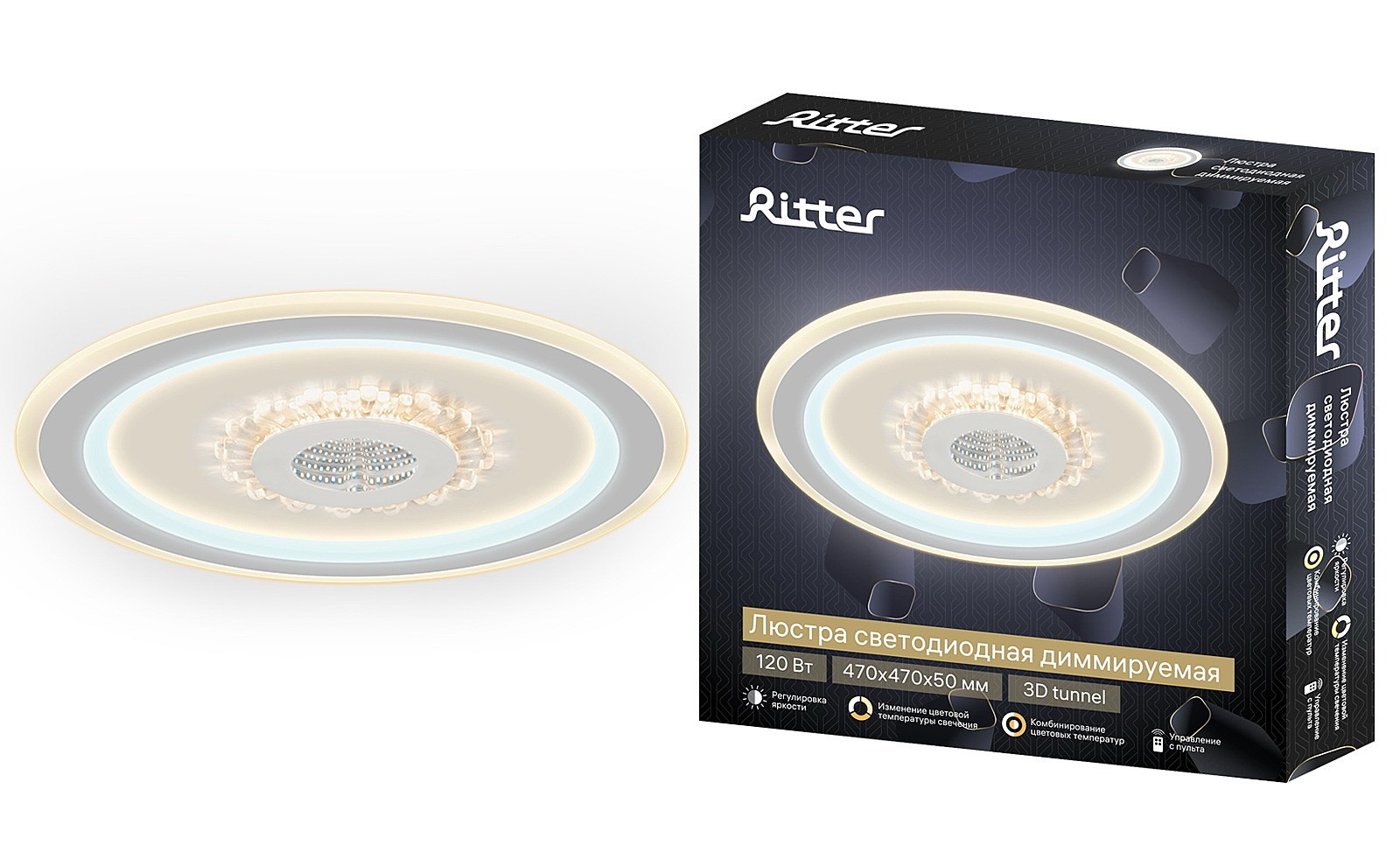 Потолочная люстра Ritter Crystal 3D 52369 7