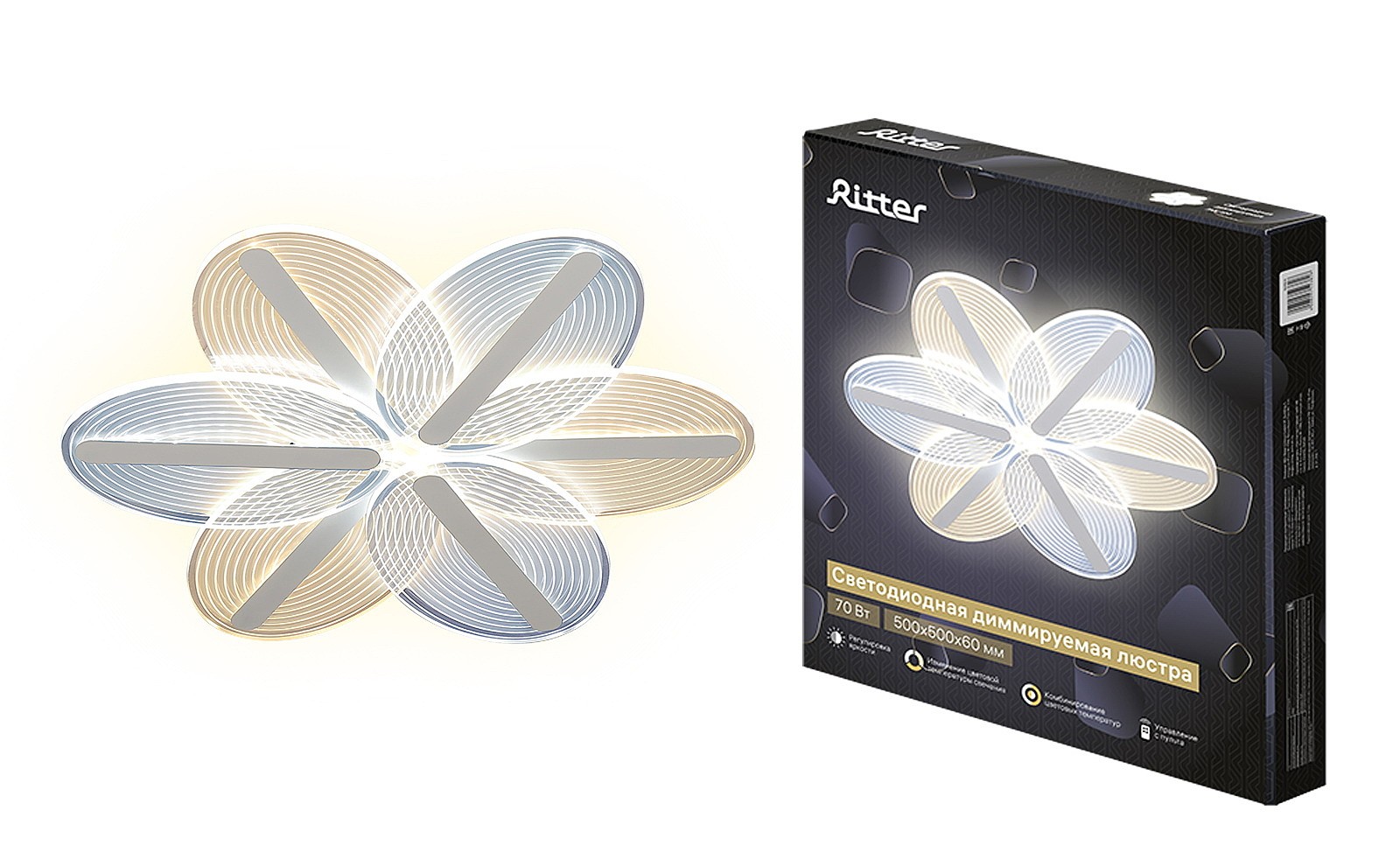 Потолочная люстра Ritter Lucino 52382 6