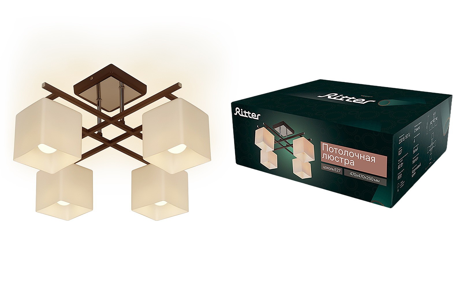 Потолочная люстра Ritter Vegas 52435 9