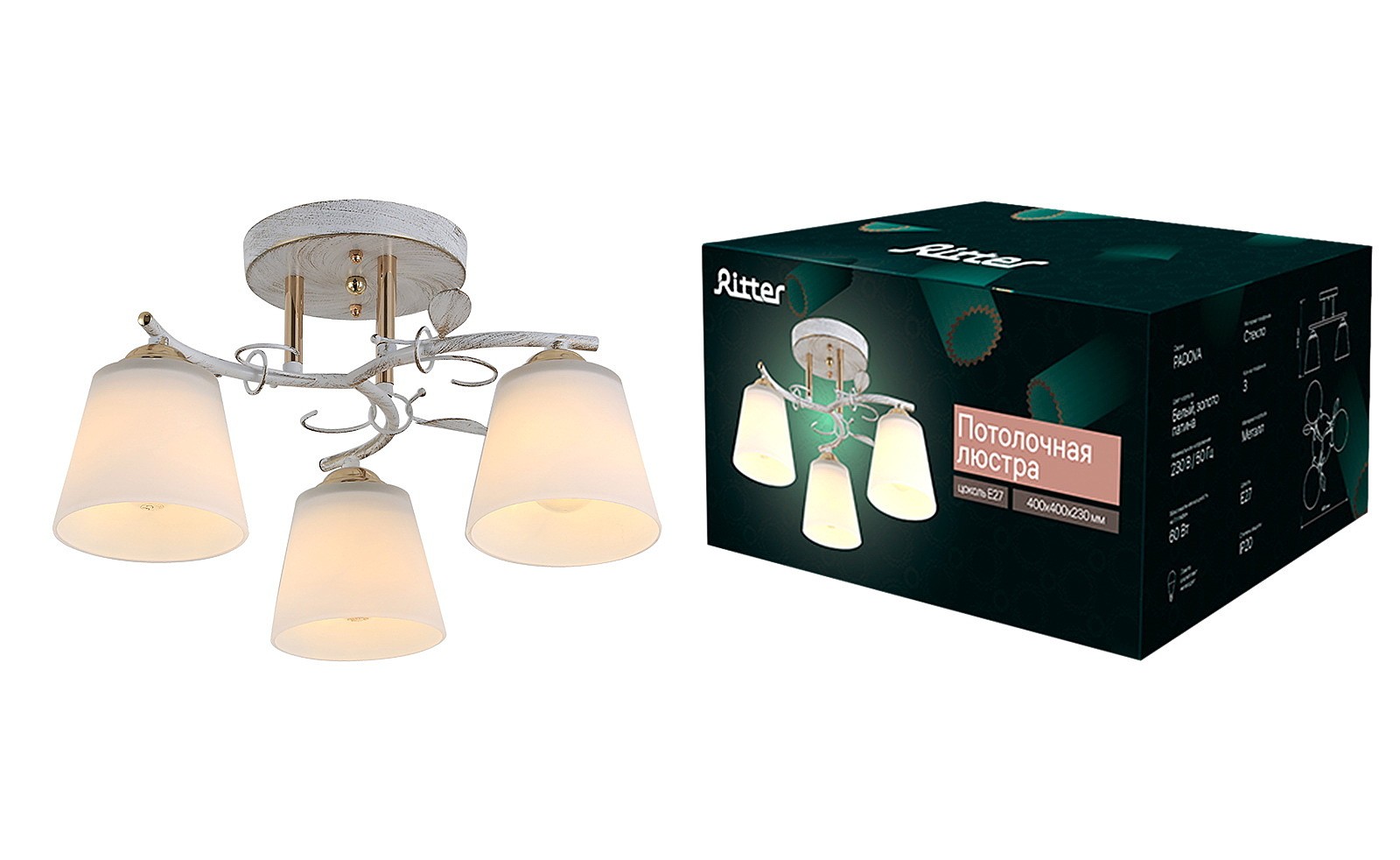 Потолочная люстра Ritter Padova 52511 0