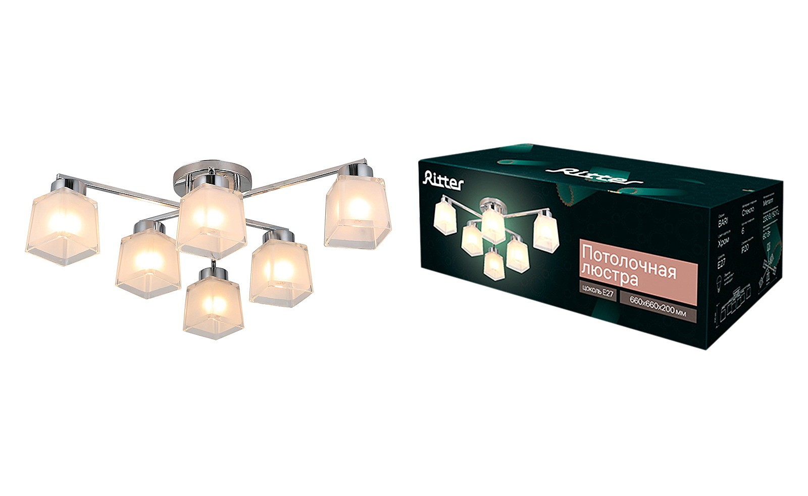 Потолочная люстра Ritter Bari 52519 6
