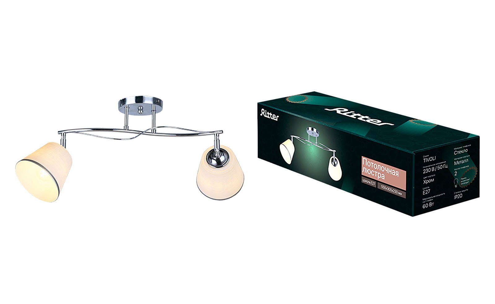 Потолочная люстра Ritter Tivoli 52525 7
