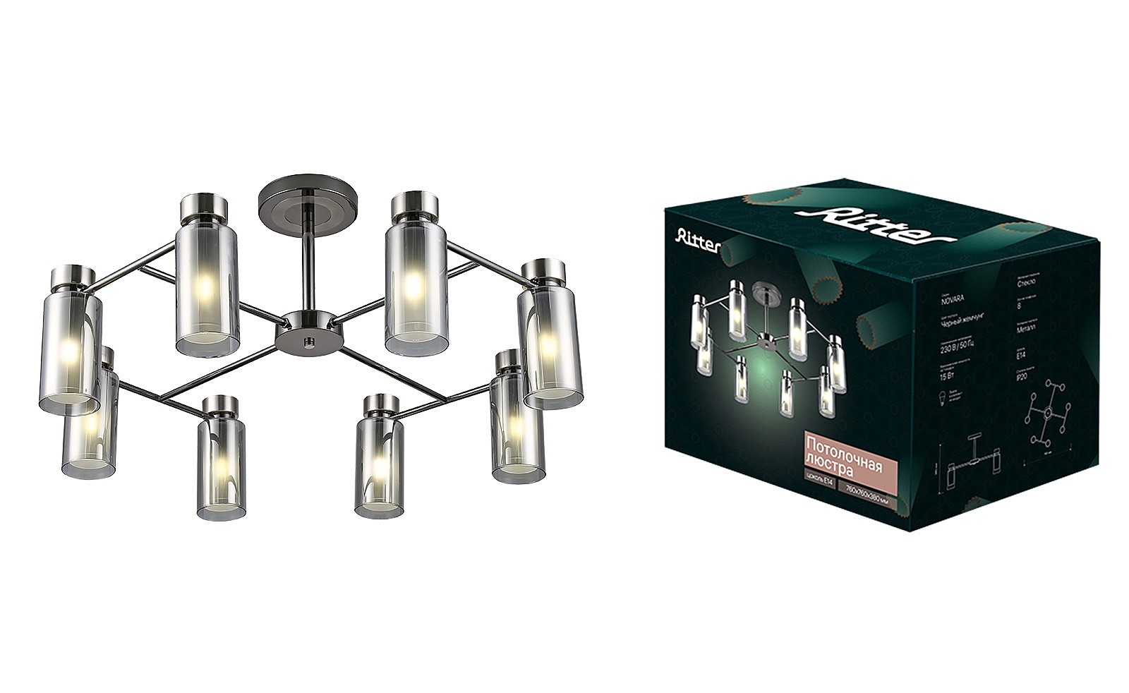 Потолочная люстра Ritter Novara 52556 1