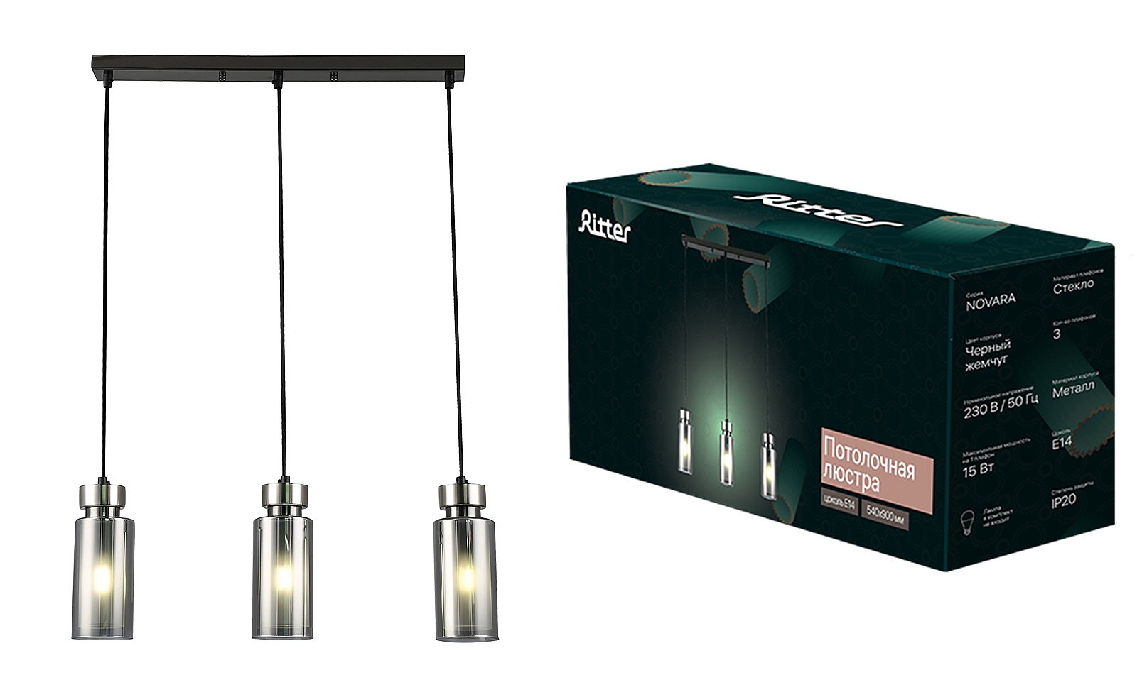 Светильник подвесной Ritter Novara 52557 8