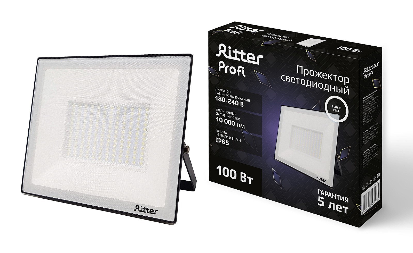 Прожектор уличный Ritter 53419 2