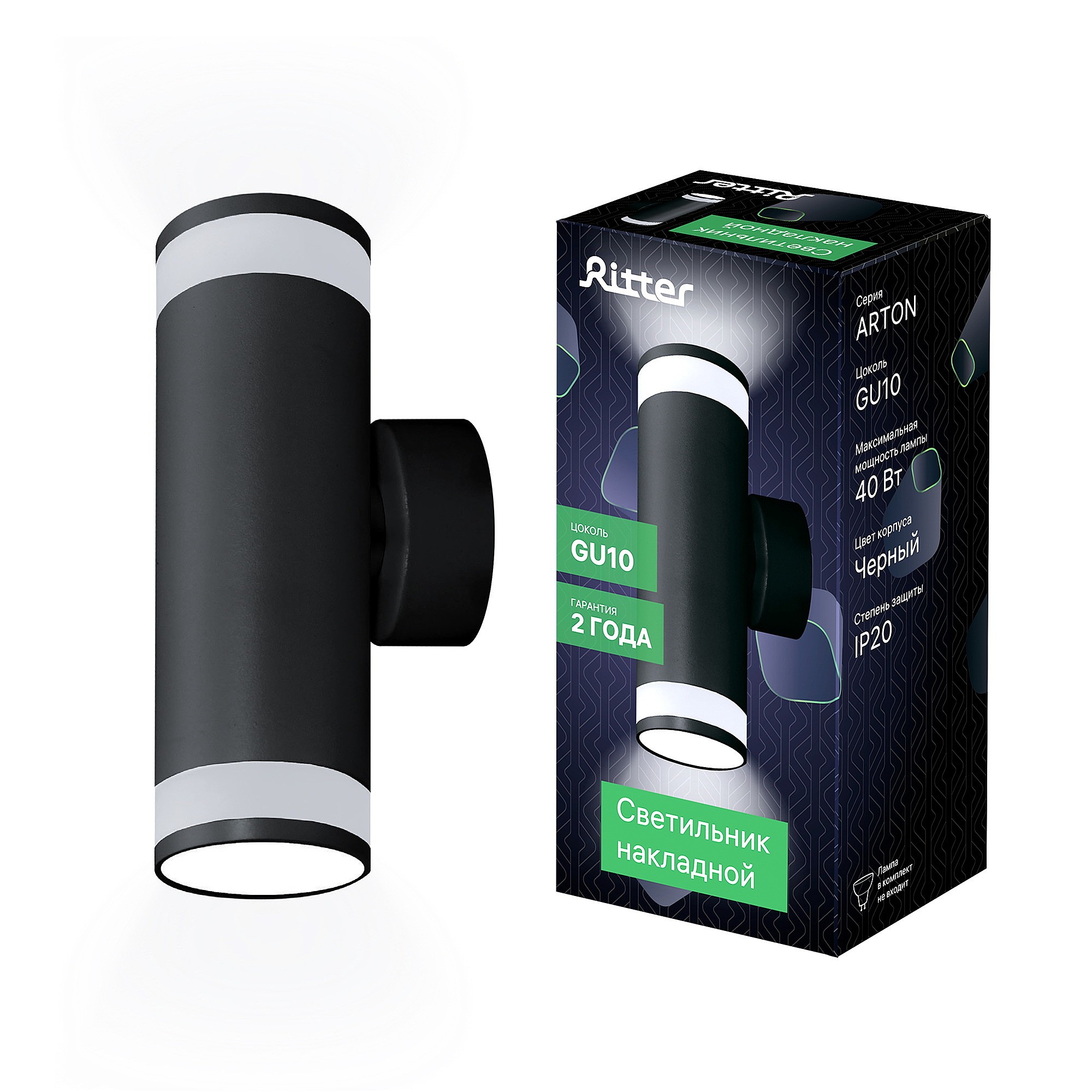 Настенный светильник Ritter Arton 59958 6