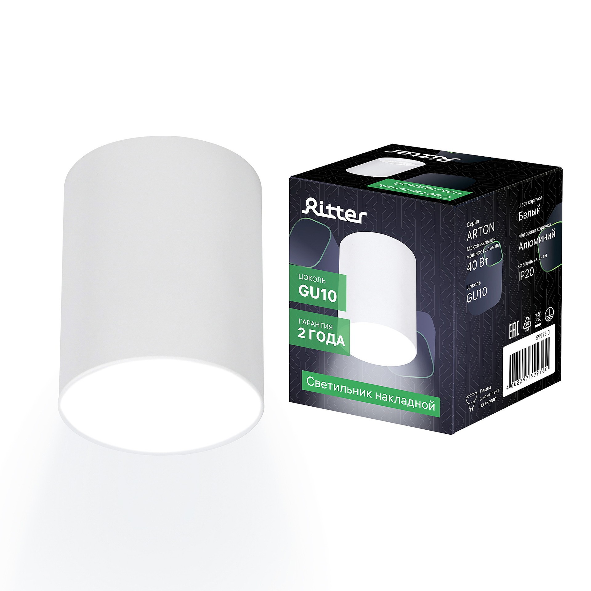 Накладной светильник Ritter Arton 59976 0