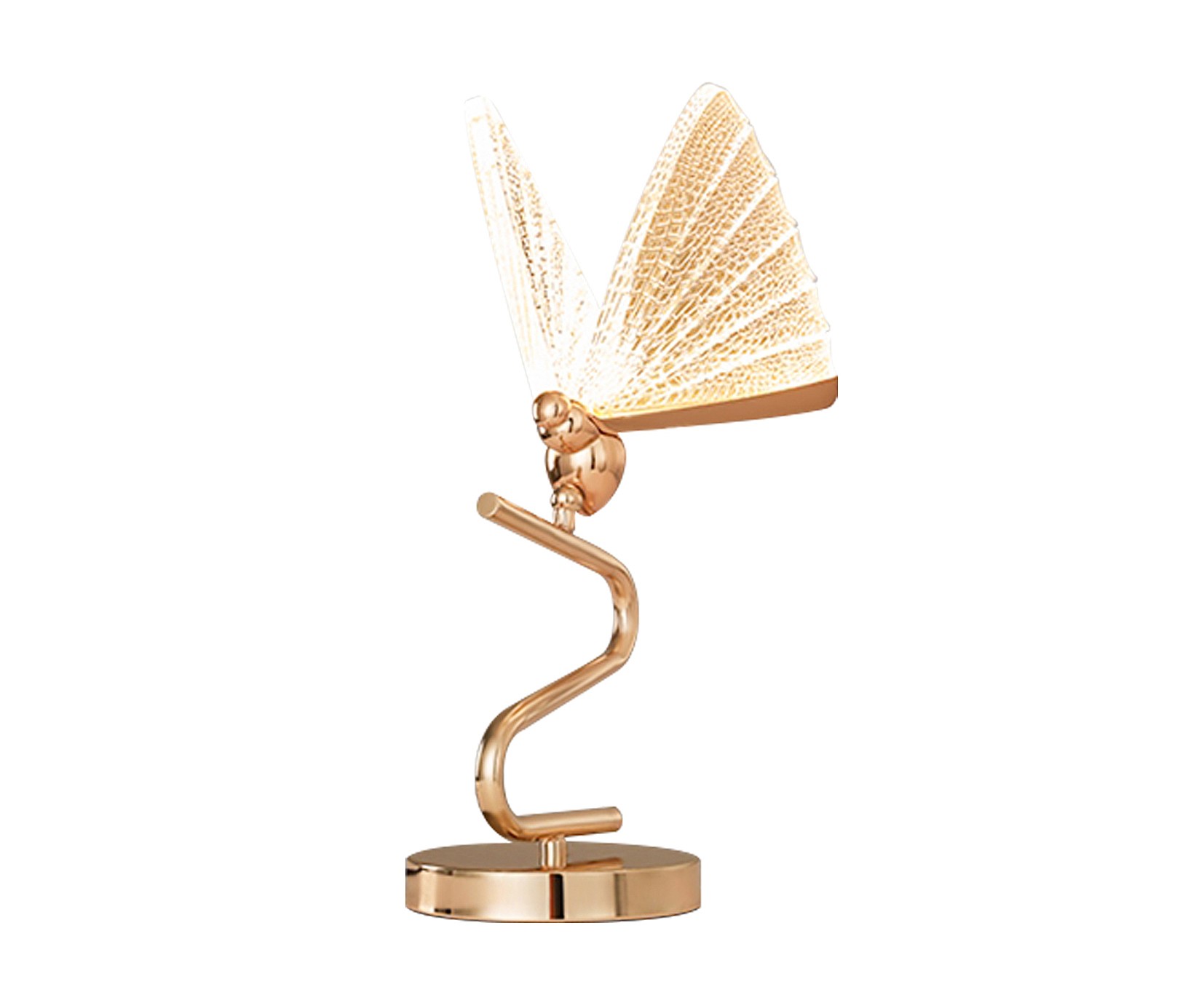 Баттерфляй