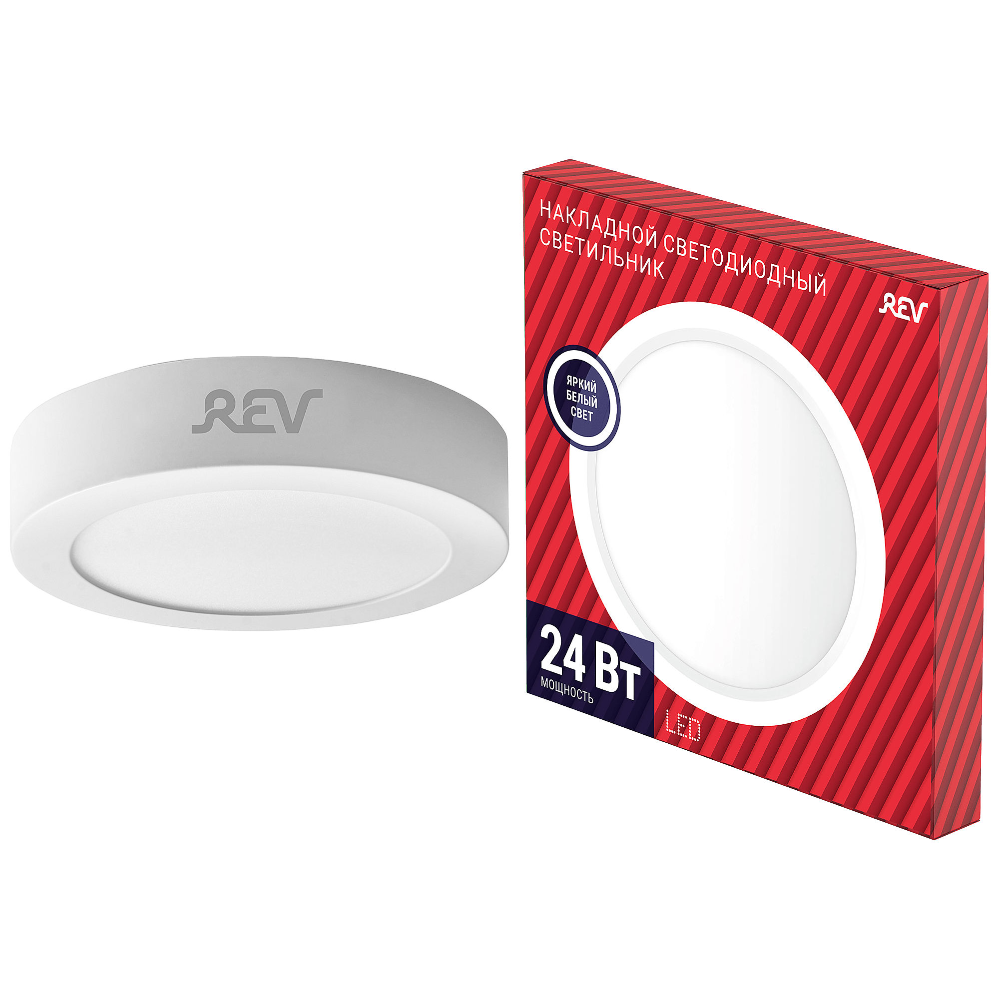 Светильник потолочный REV Round 28906 7