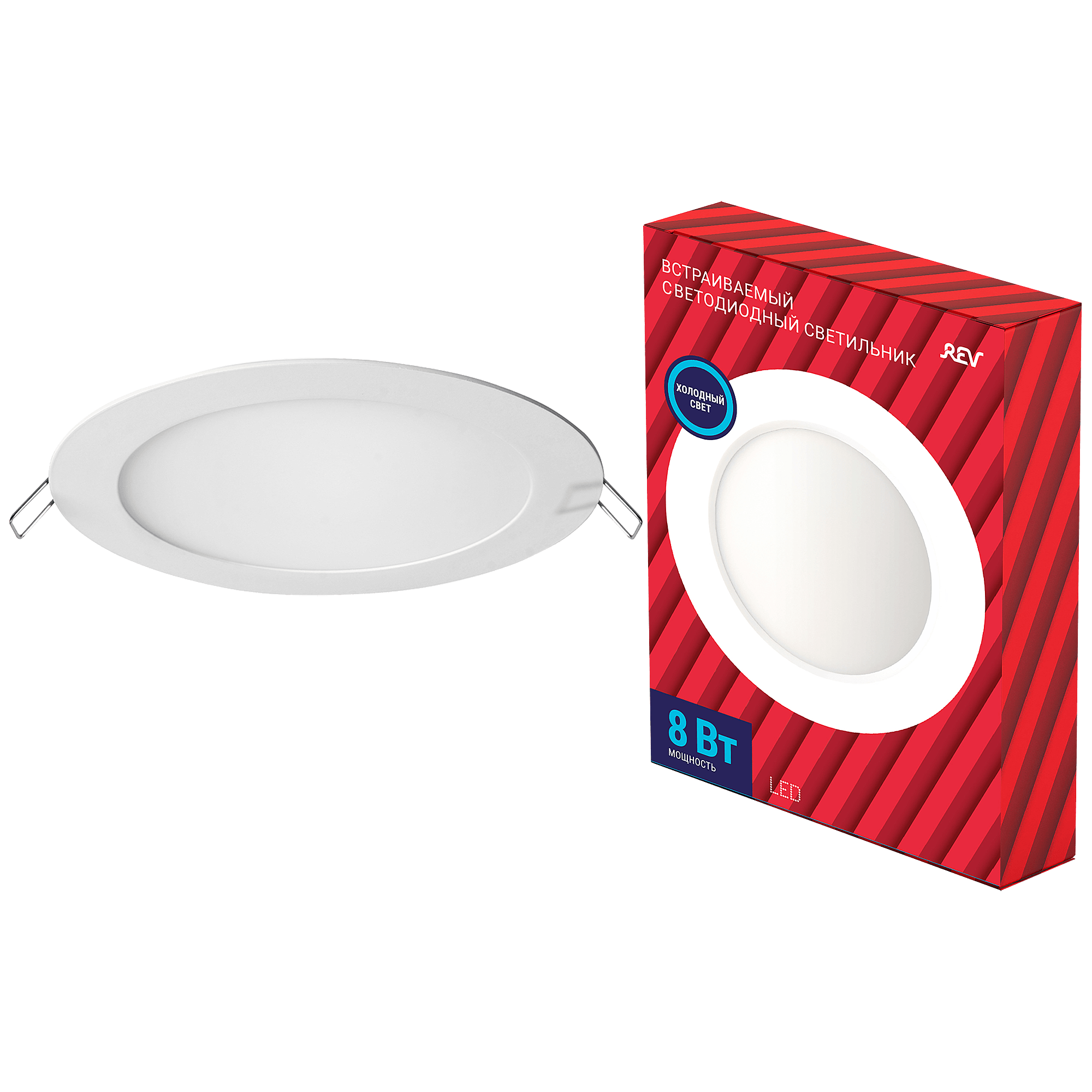 Встраиваемые светильники