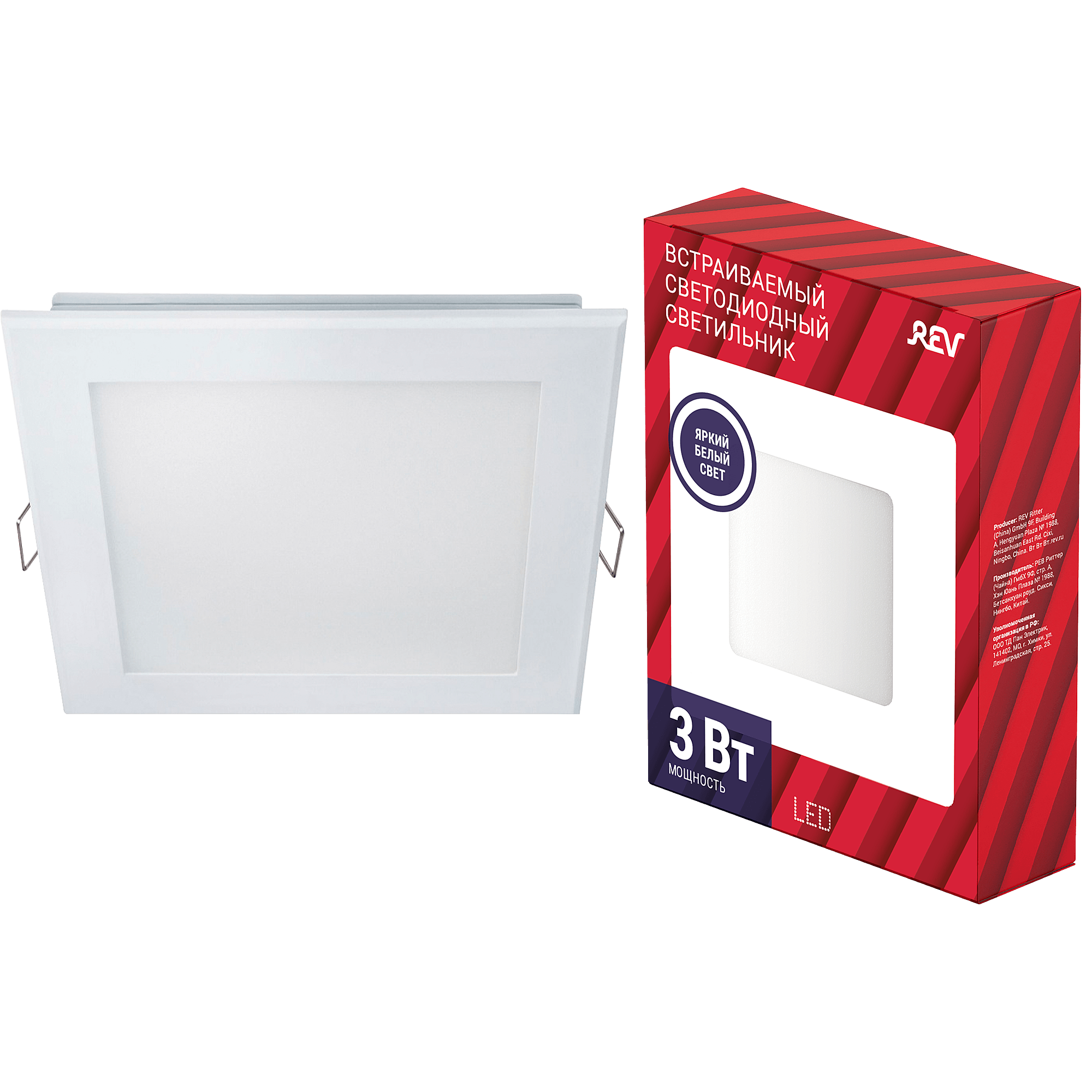 Встраиваемый светильник REV SuperSlim Quadro 28979 1