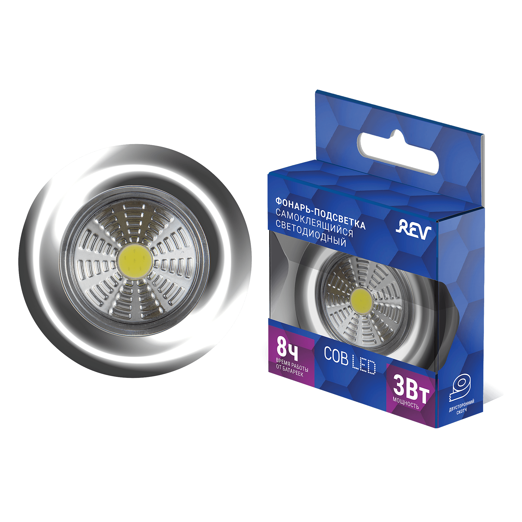 Фонарик REV 29099 5