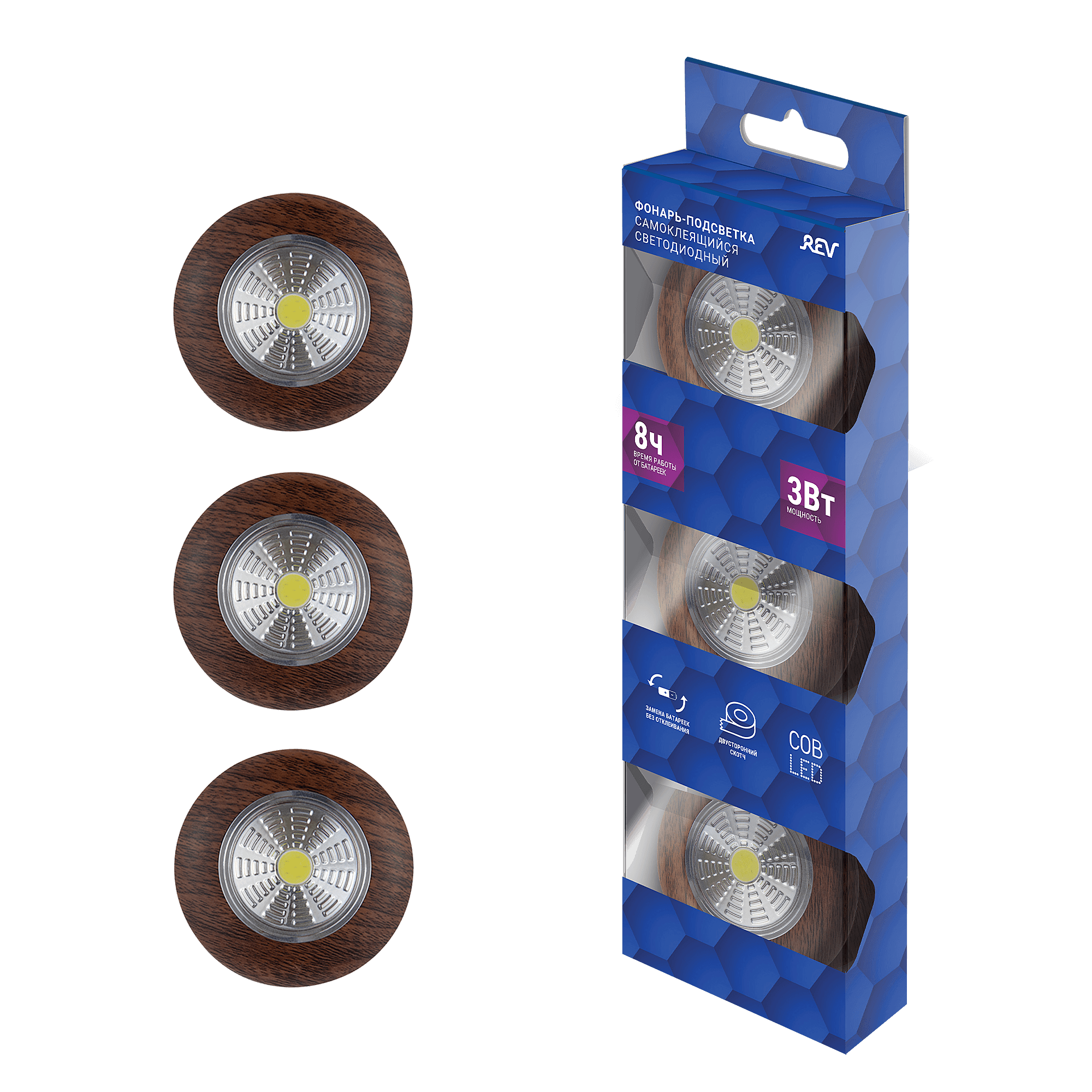 Фонарик REV 29102 2