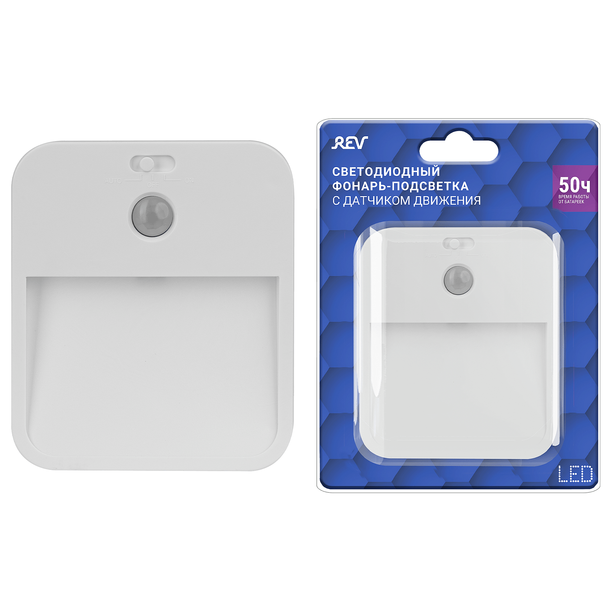 Фонарик REV 29104 6