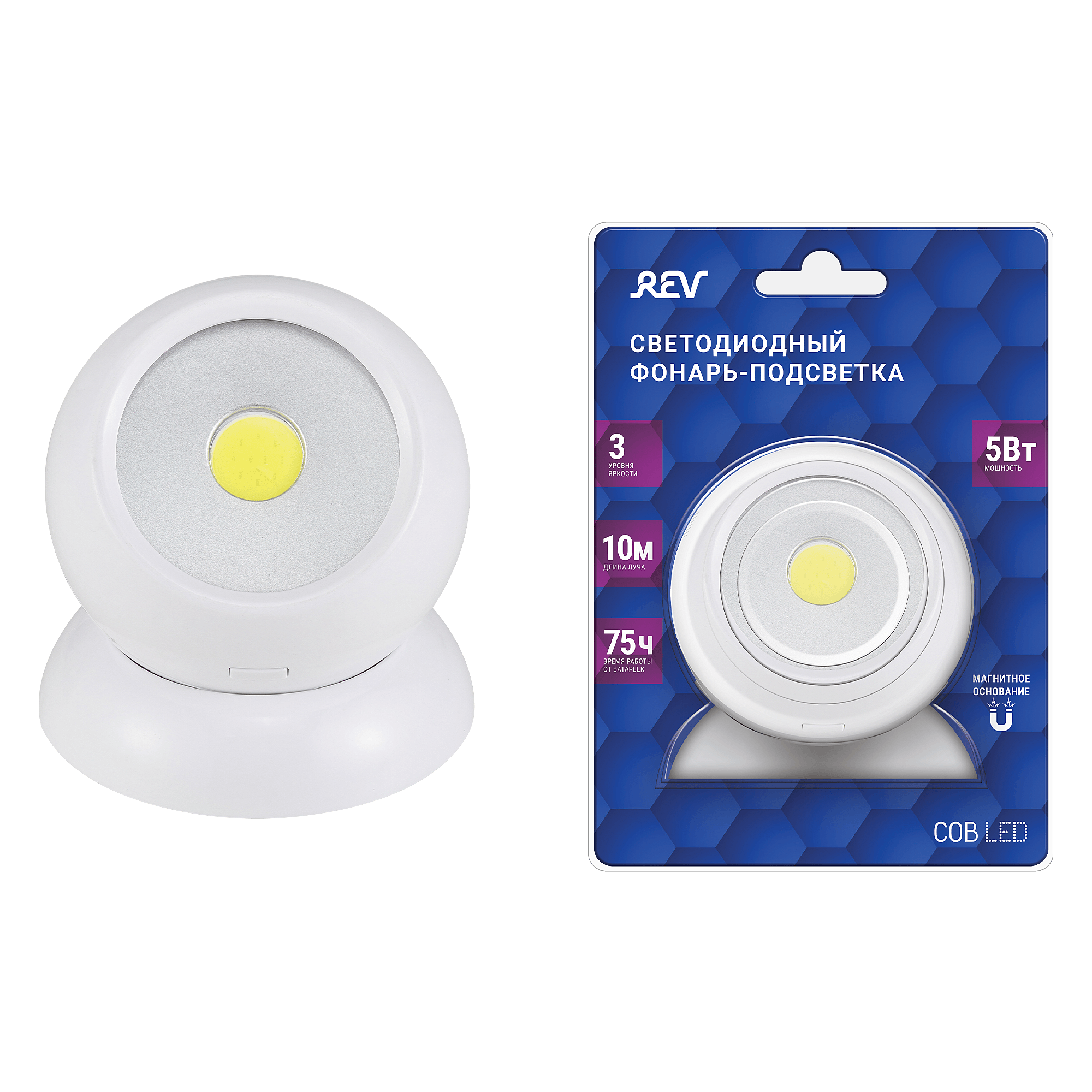 Фонарик REV 29107 7