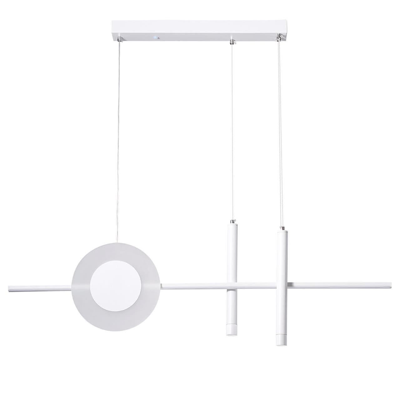 Светильник подвесной Lumion Mizuki 5614/28L