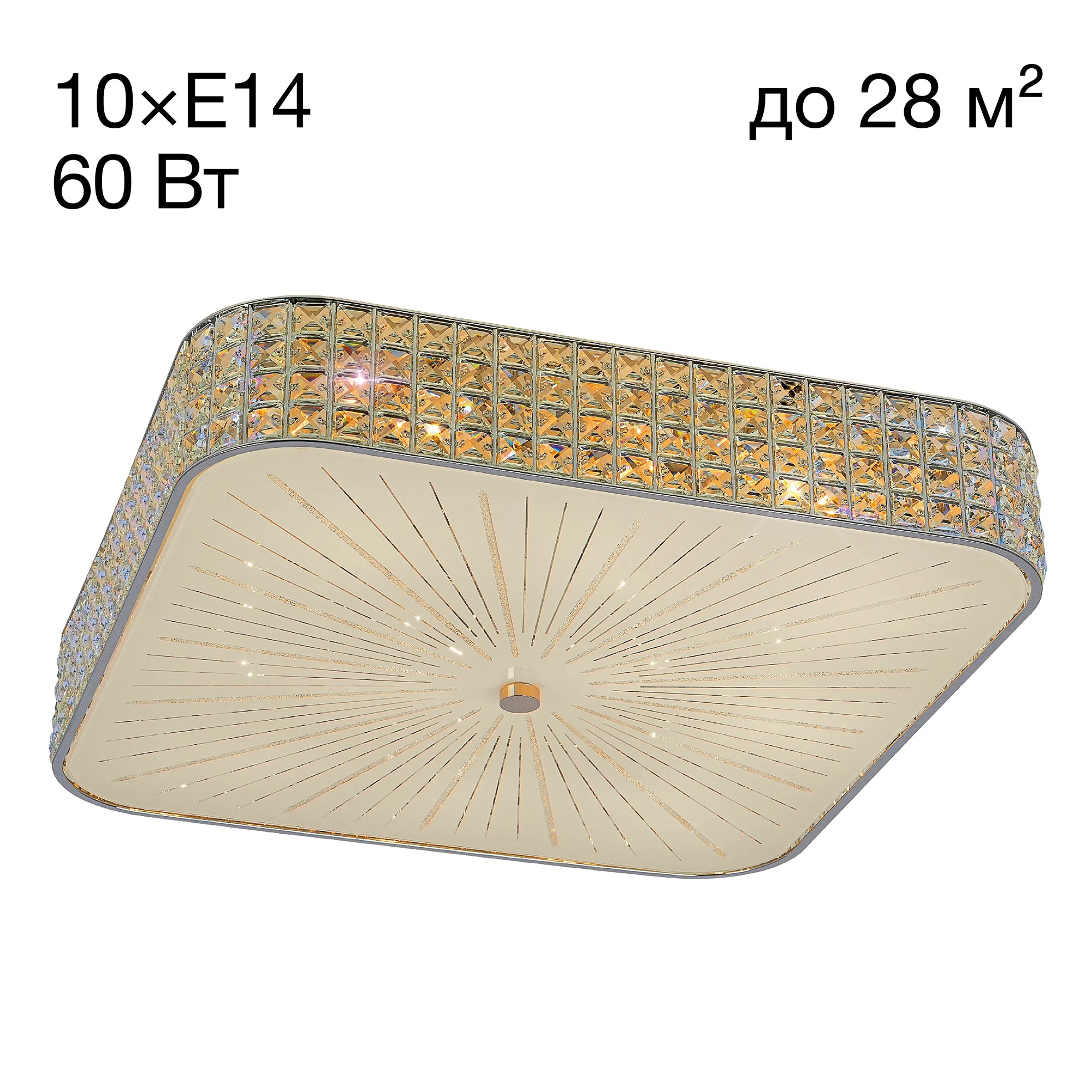 Потолочная люстра Citilux Портал CL324201