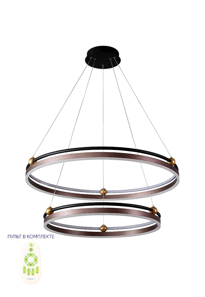 Подвесная люстра Crystal Lux FERNANDO FERNANDO SP123W LED D600+800 COFFEE/BLACK