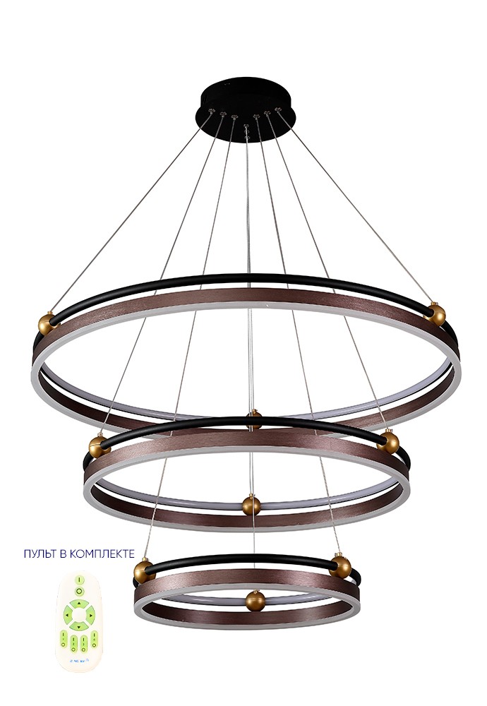 Подвесная люстра Crystal Lux FERNANDO FERNANDO SP158W LED D400+600+800 COFFEE/BLACK