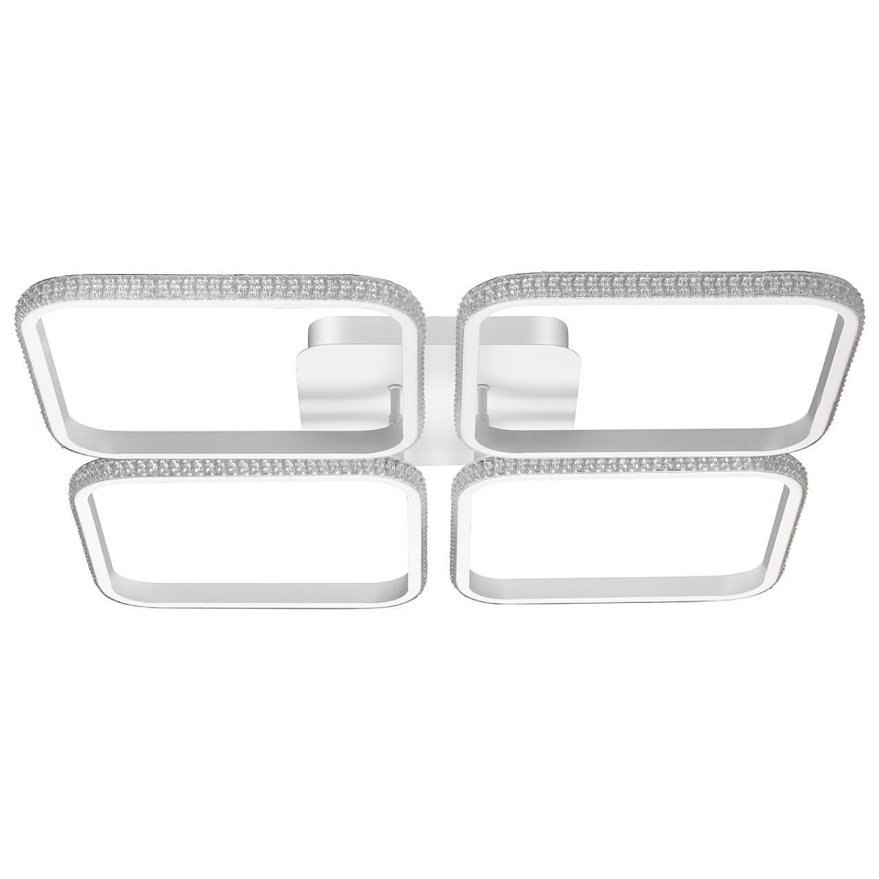 Потолочная люстра Novotech Calm 358928