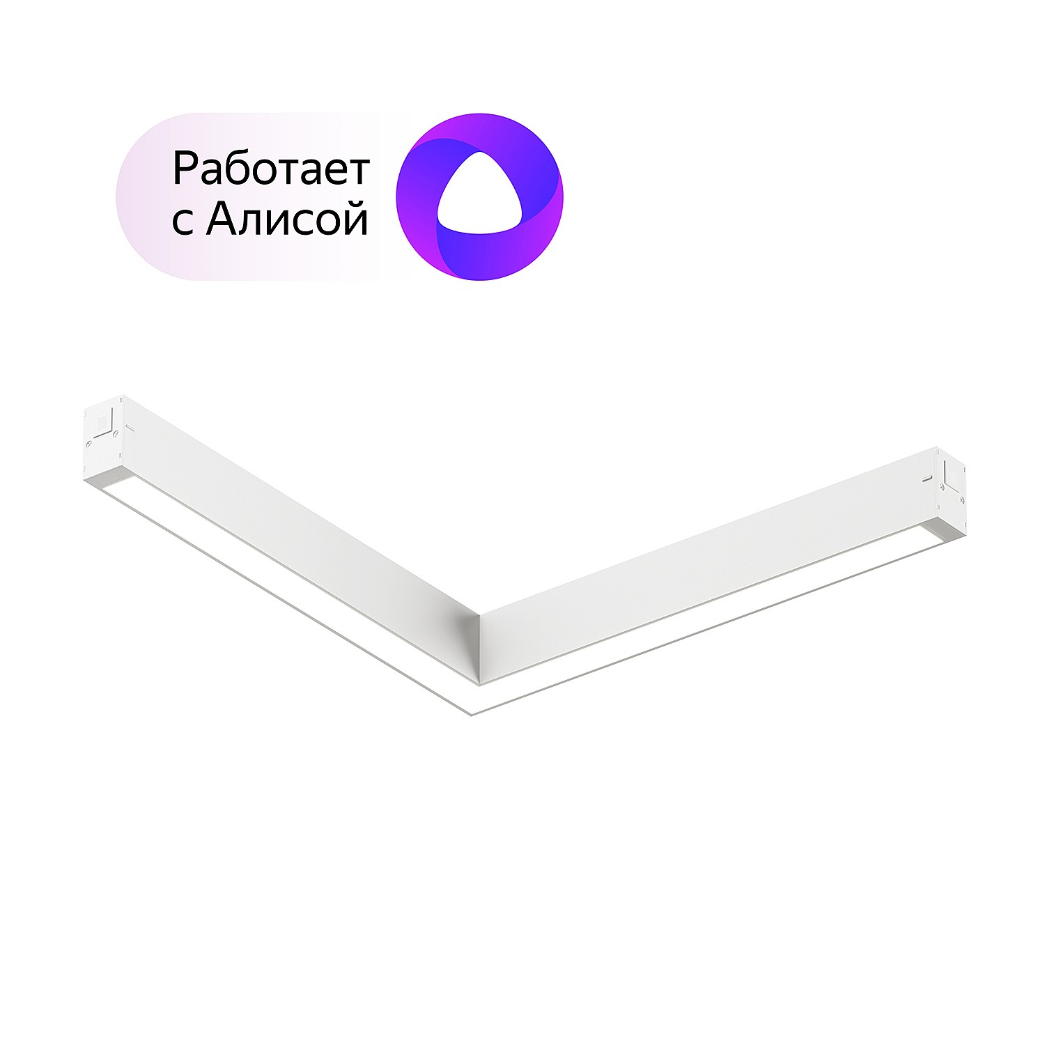 Трековый светильник Denkirs Smart Linear DK8014-WH