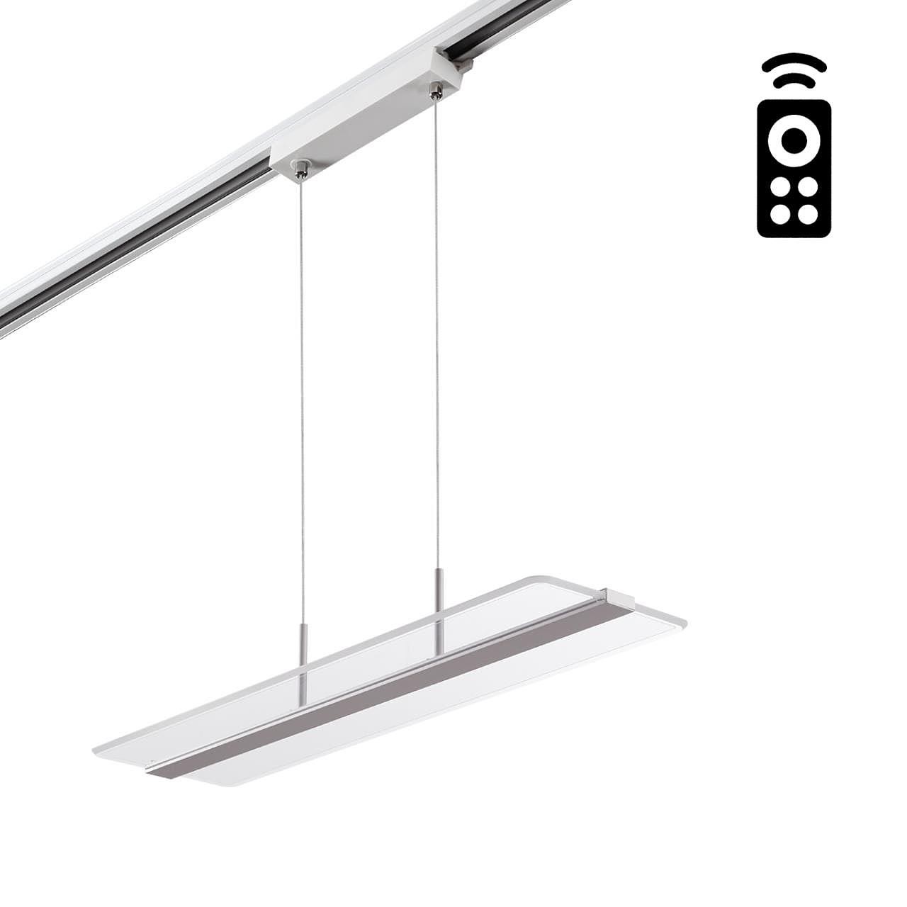 Трековый светильник Novotech Port 358995