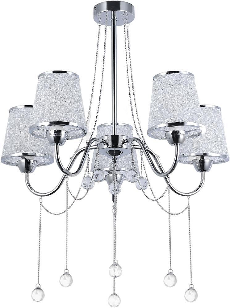 Потолочная люстра MyFar Kant MR1541-5P