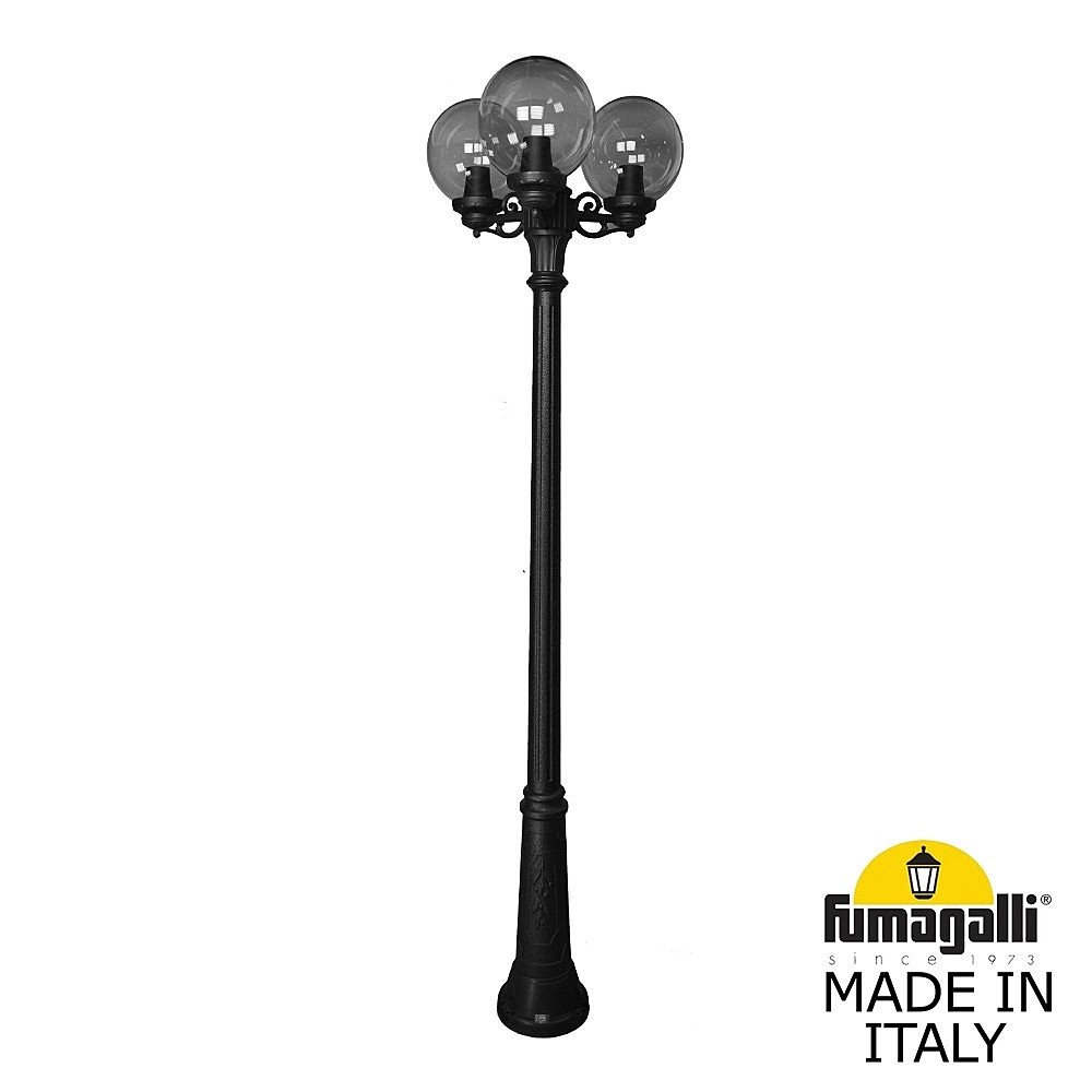 Столб фонарный уличный Fumagalli Globe 250 G25.157.S30.AZF1R