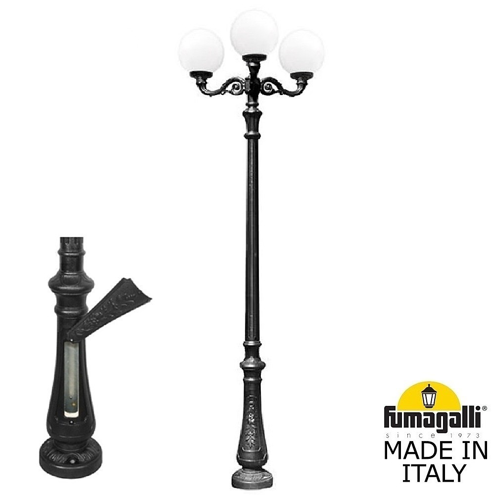Столб фонарный уличный Fumagalli Globe 300 G30.202.M30.AYF1R