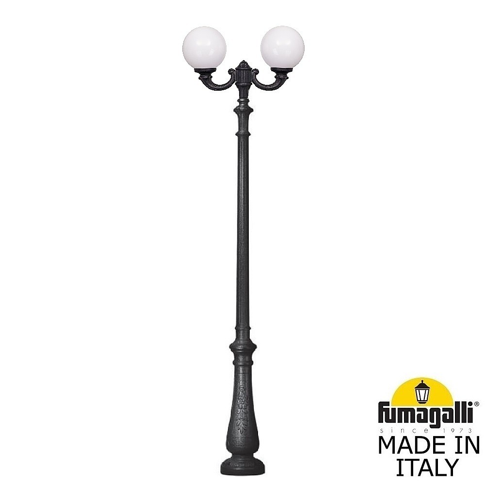 Столб фонарный уличный Fumagalli Globe 300 G30.202.R20.AYF1R
