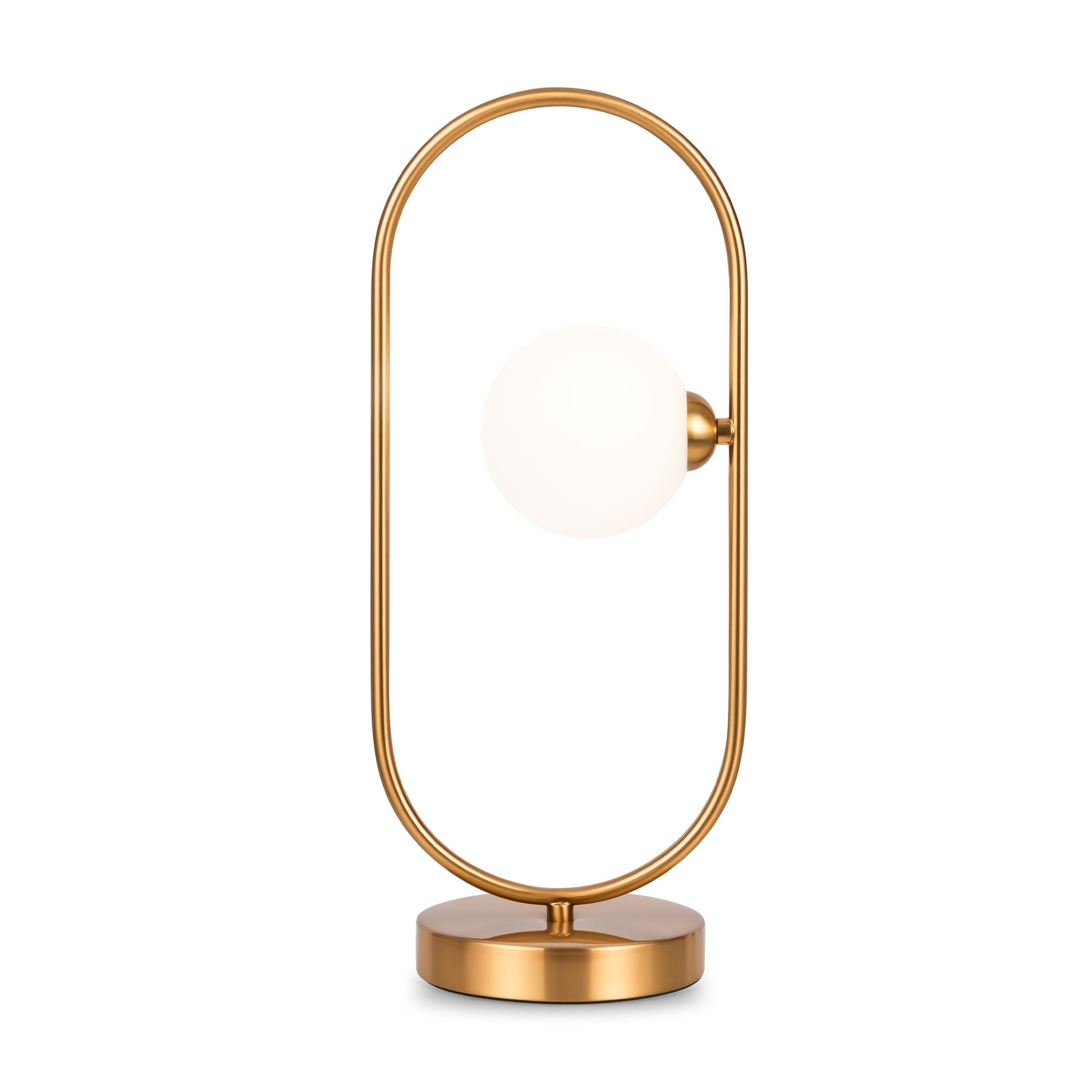 Настольная лампа Freya Inversion FR5233TL-01BS