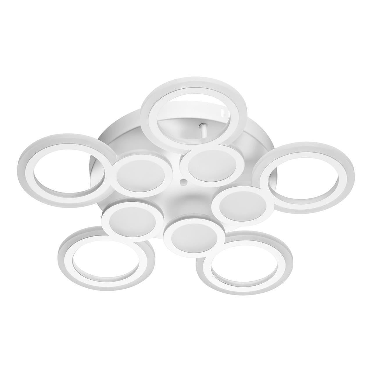 Потолочная люстра Lumion Kelsey 5264/84CL