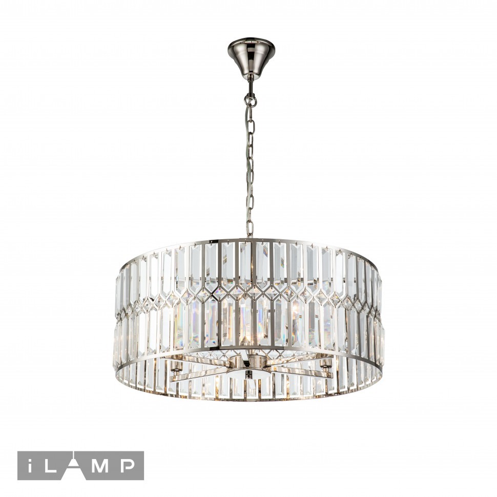 Люстра подвесная Form iLamp 6122-600 NIC